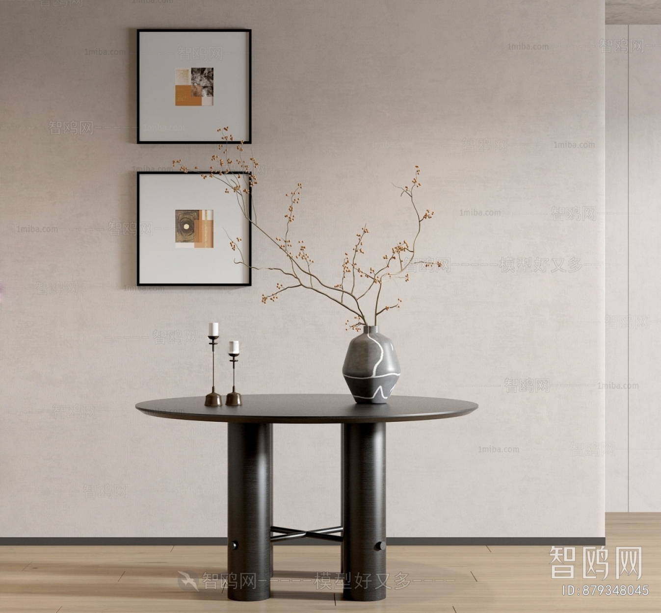 Wabi-sabi Style Dining Table