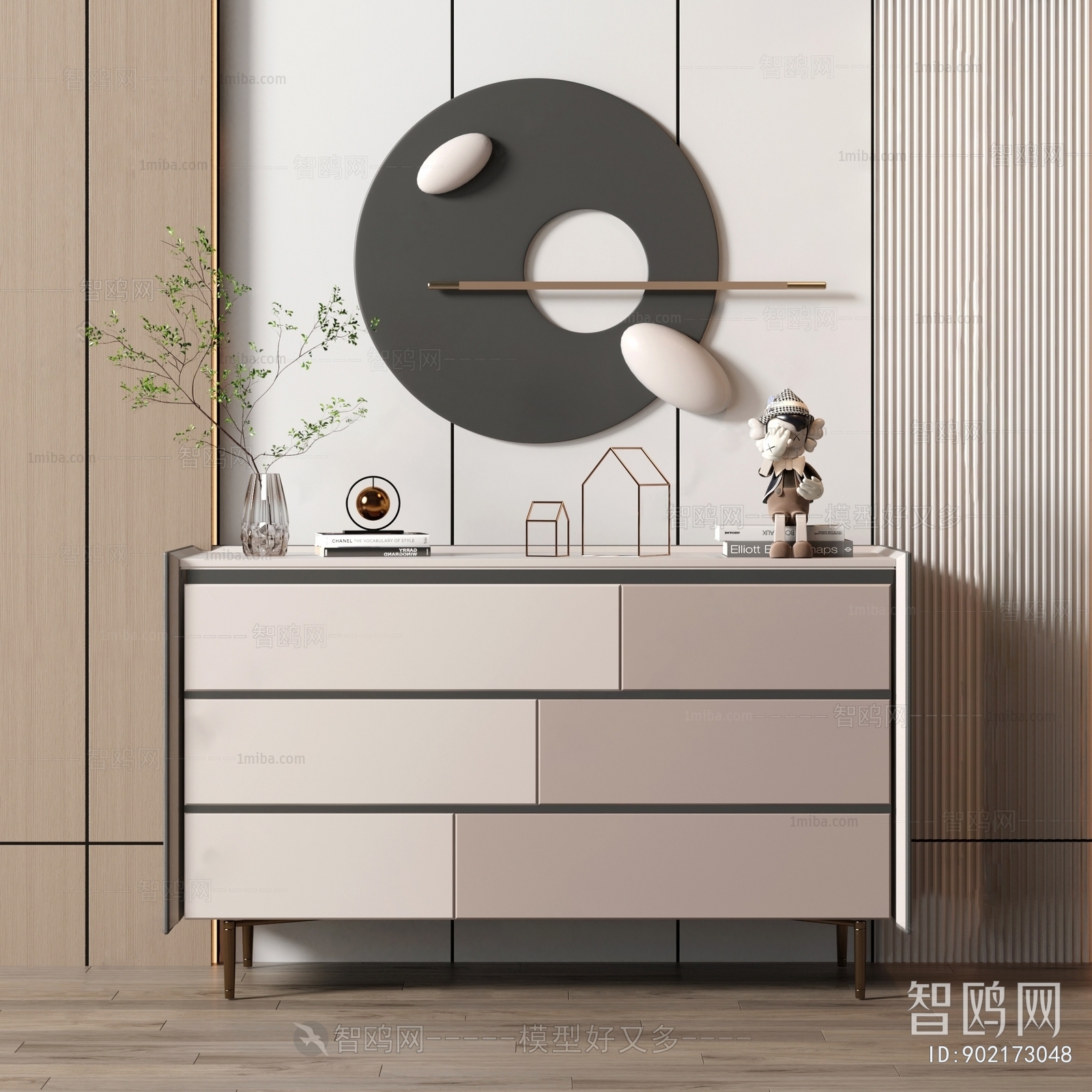 Modern Entrance Cabinet