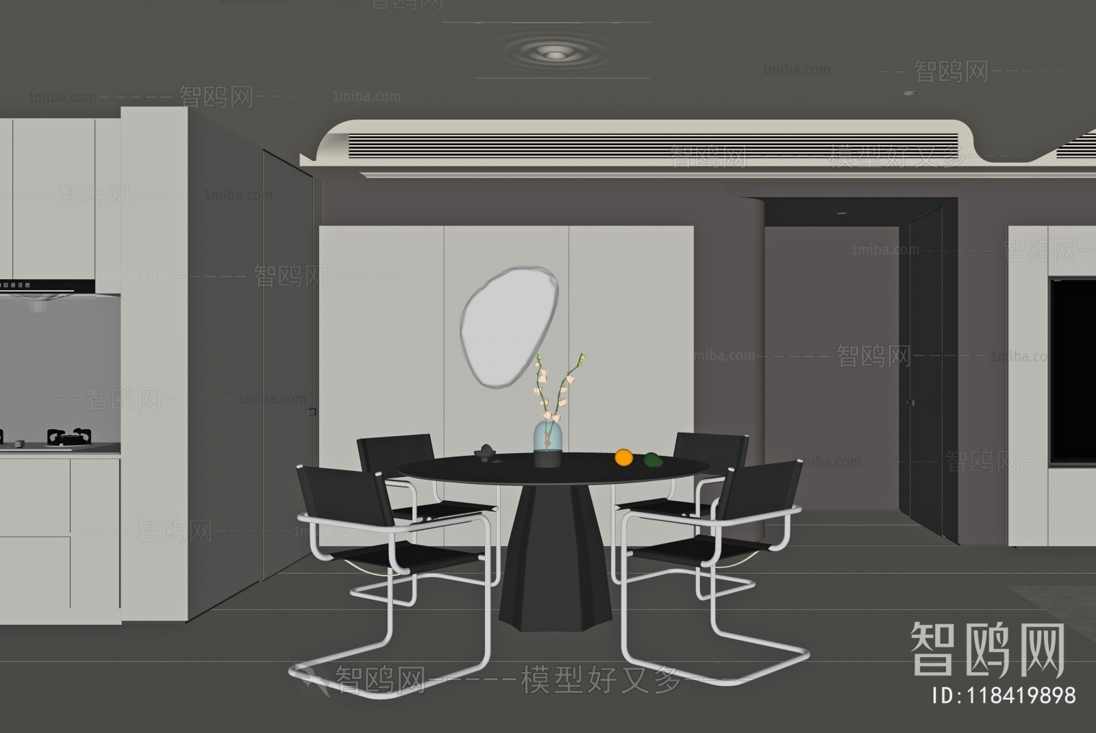 Modern Dining Room