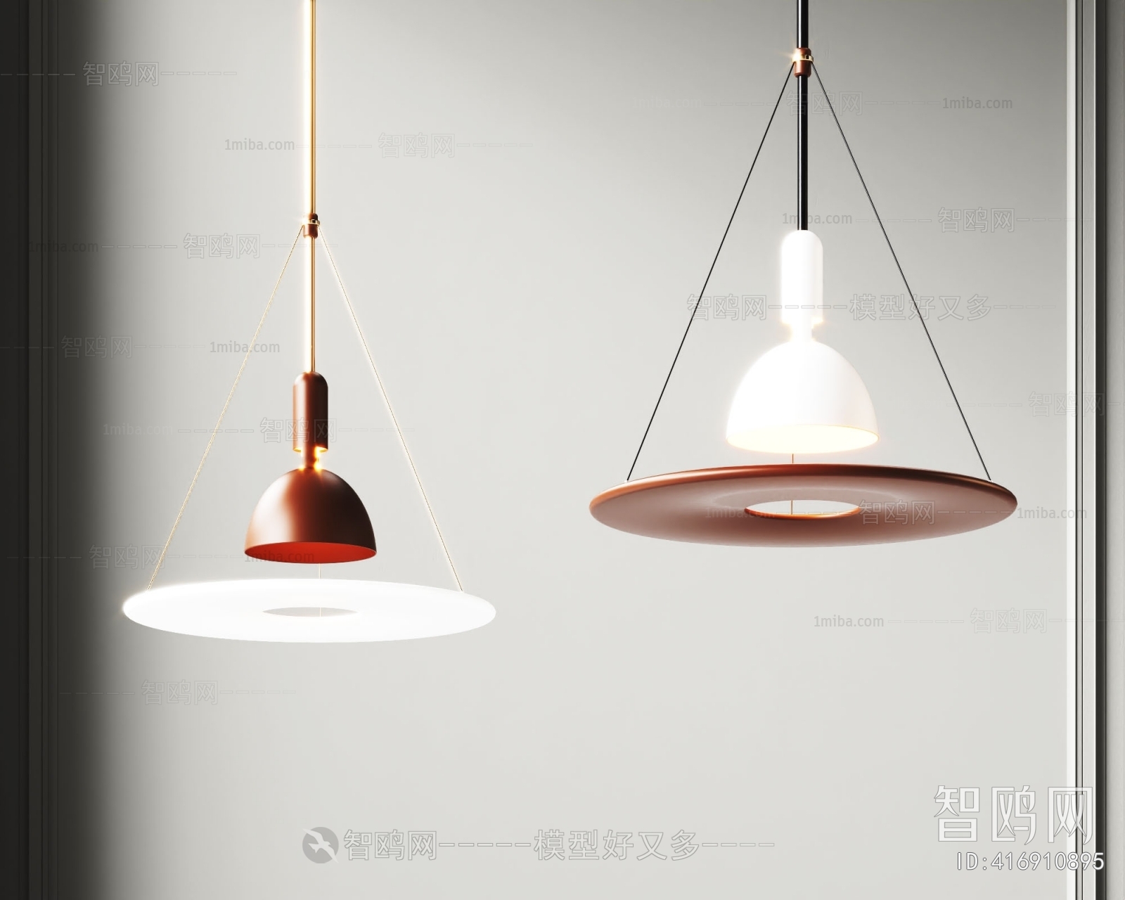 Modern Droplight