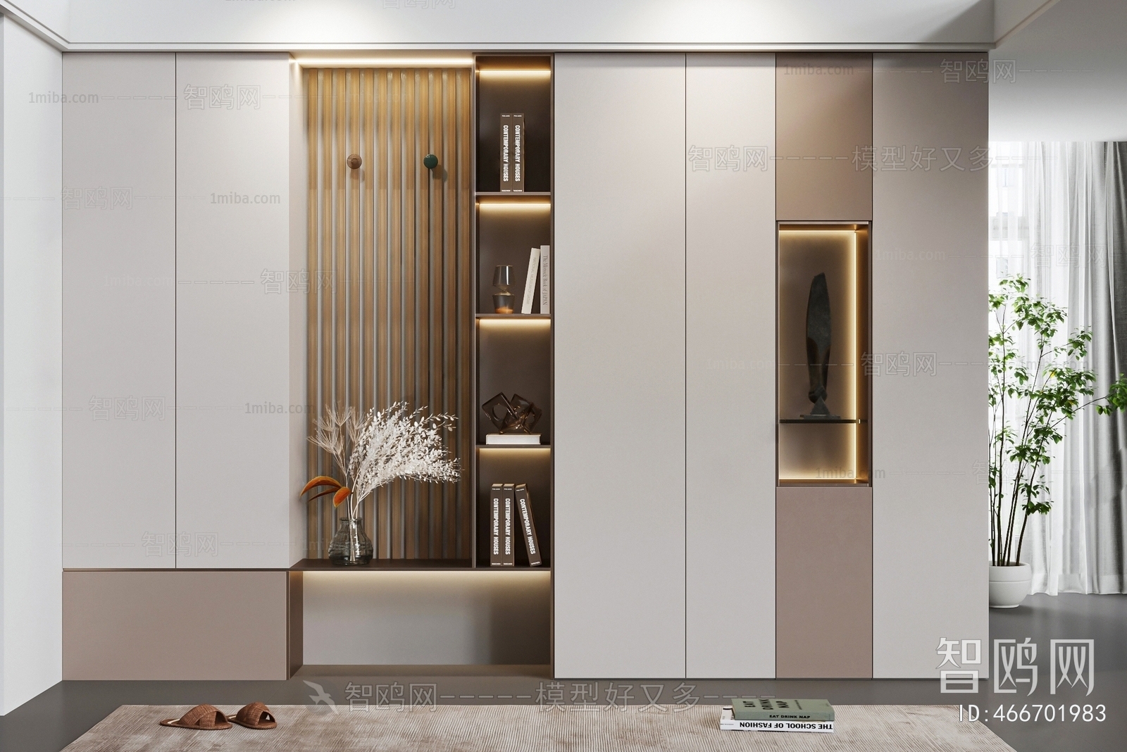 Modern Entrance Cabinet