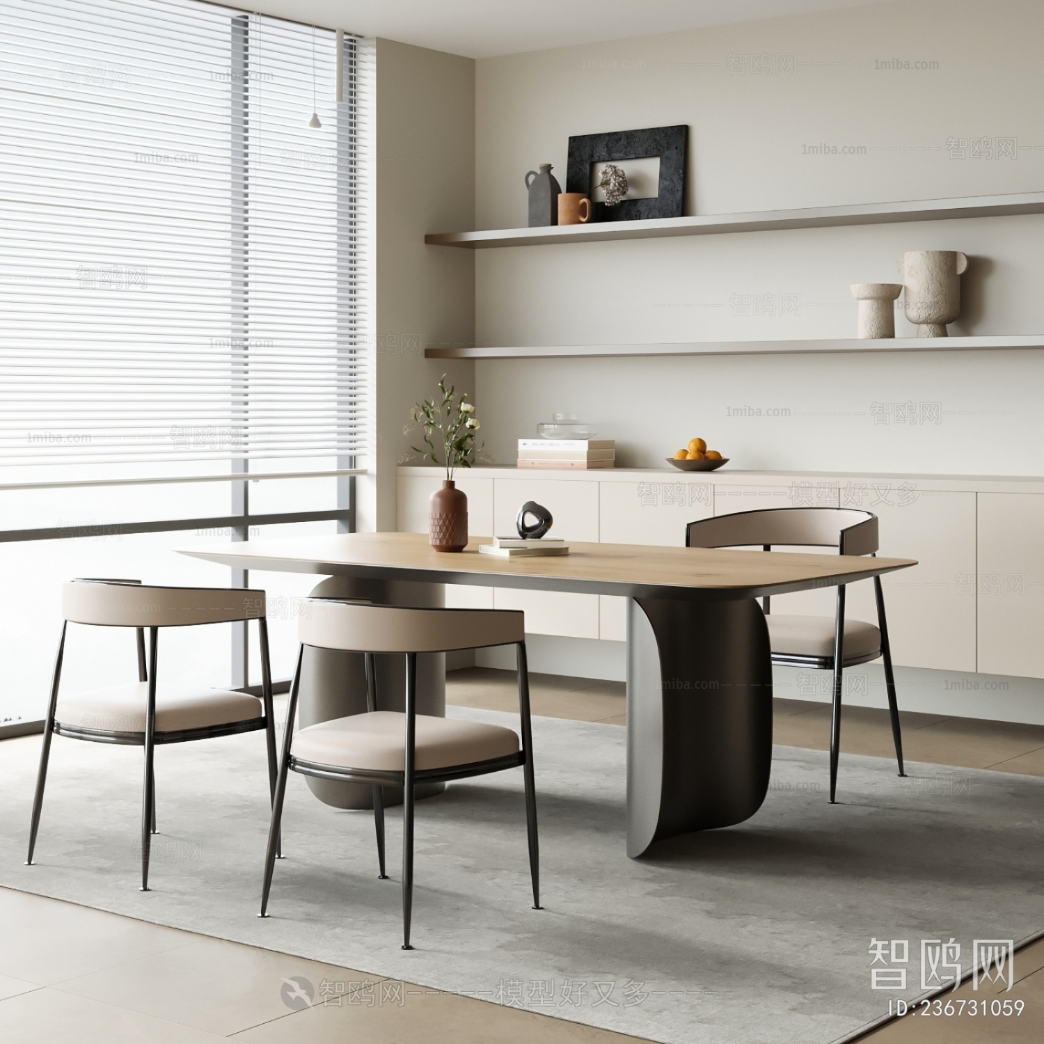 Modern Dining Table And Chairs