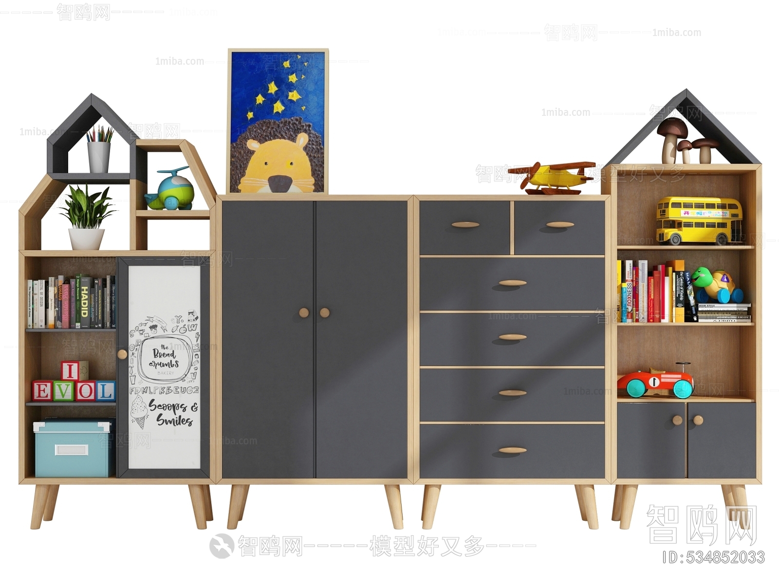 Modern Decorative Cabinet