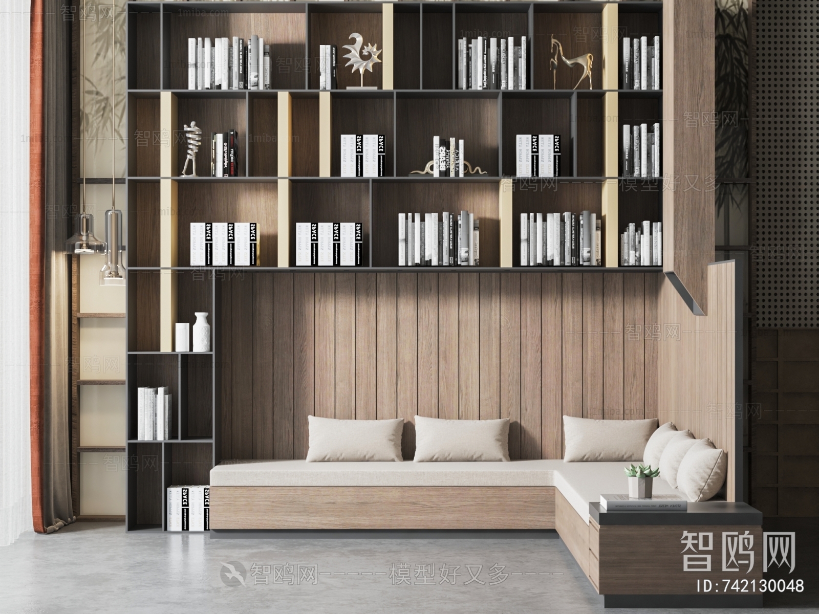 Modern Bookshelf