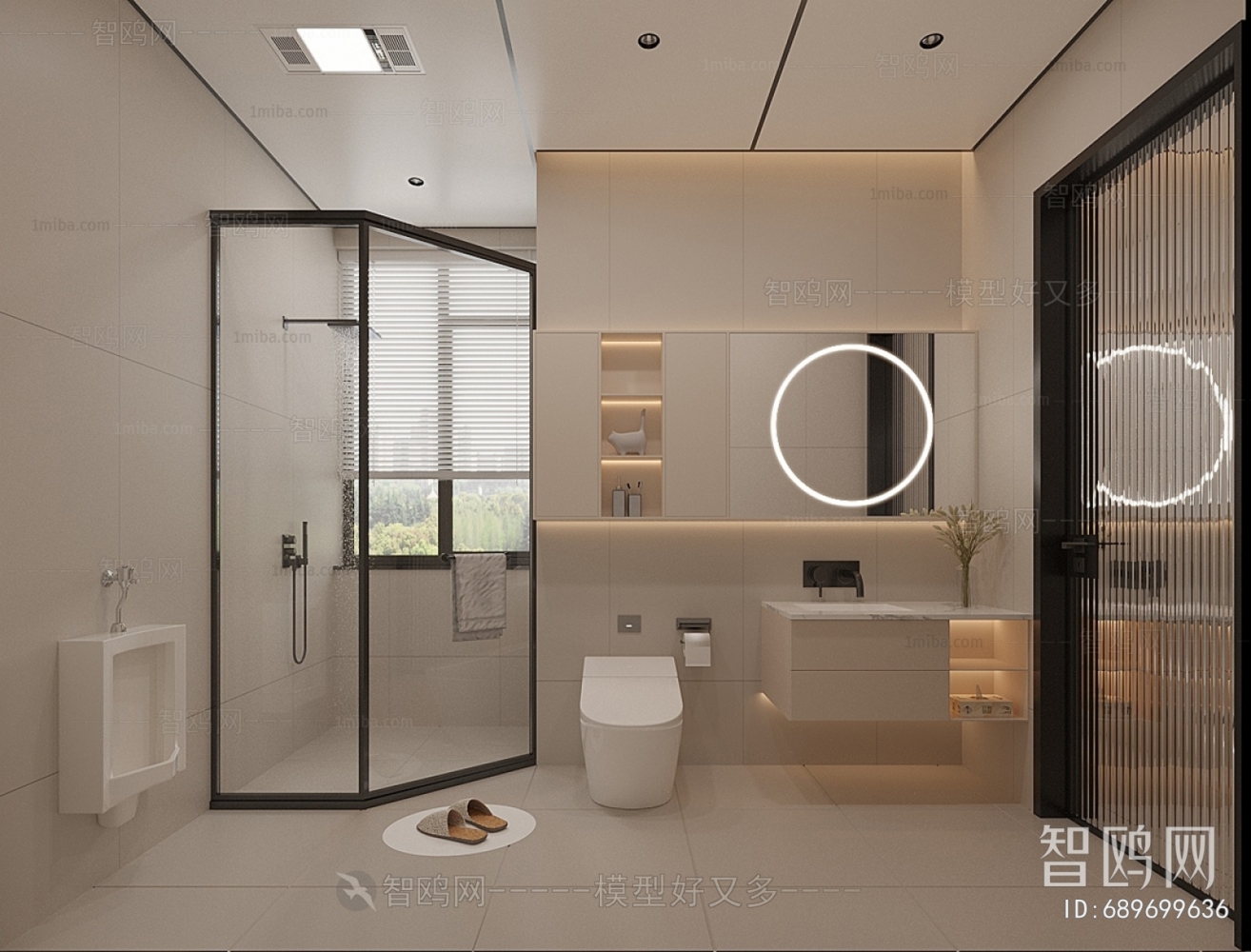 Modern Bathroom