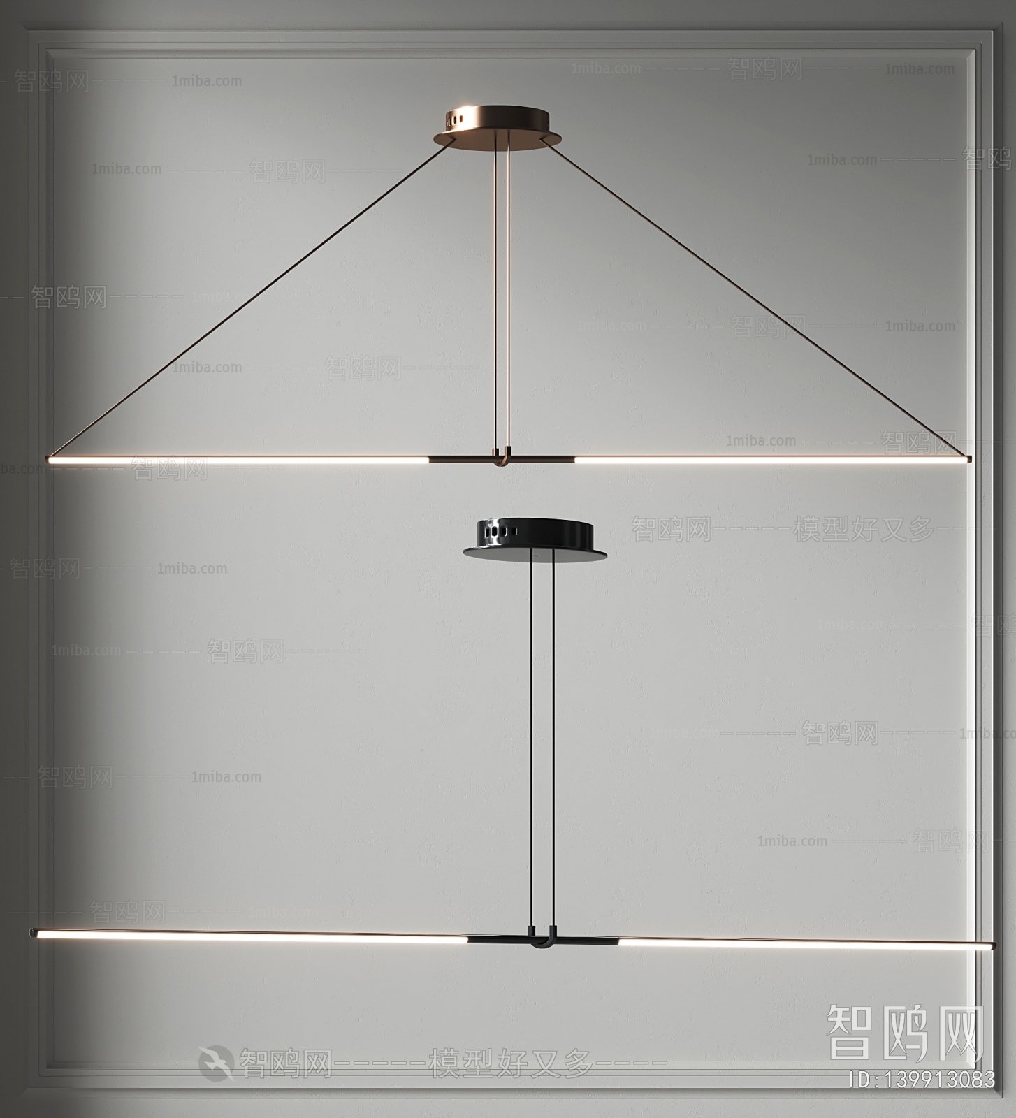 Modern Droplight