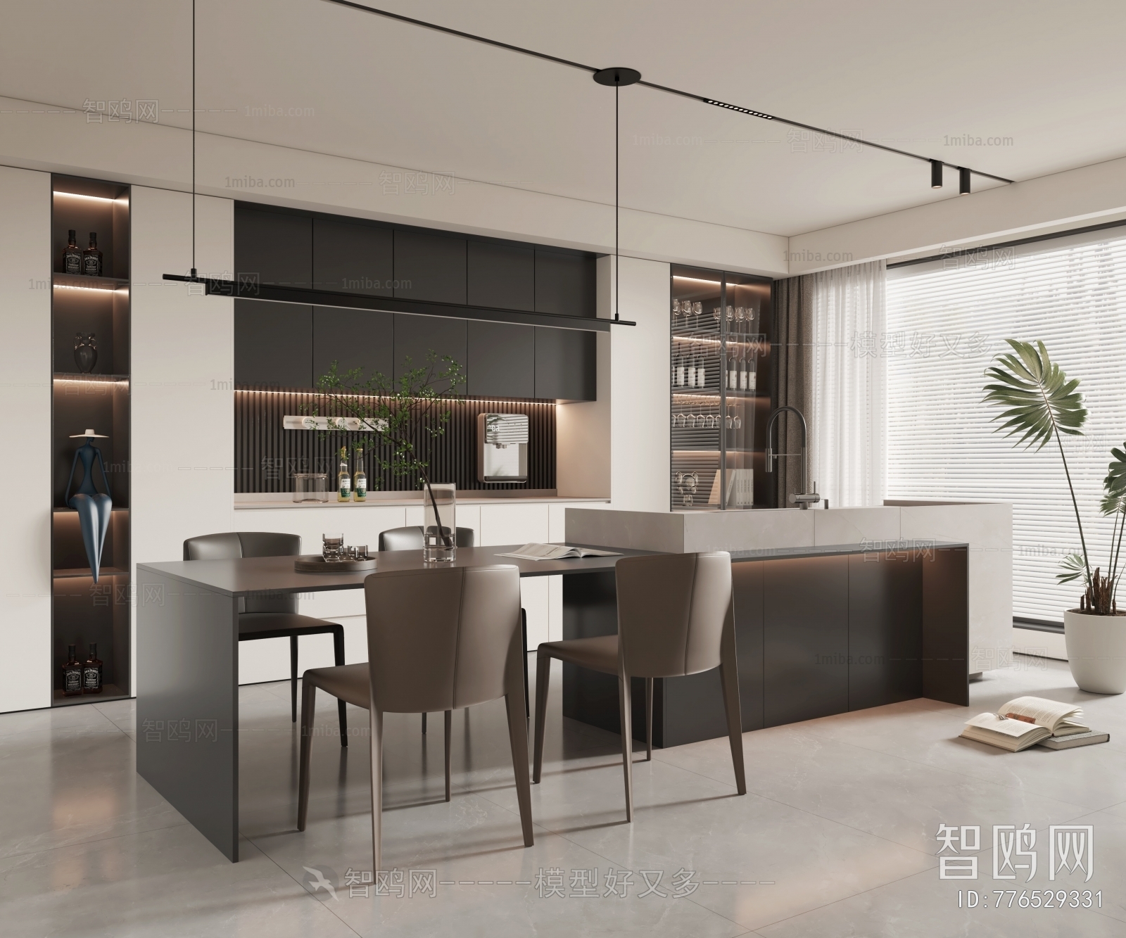 Modern Dining Room