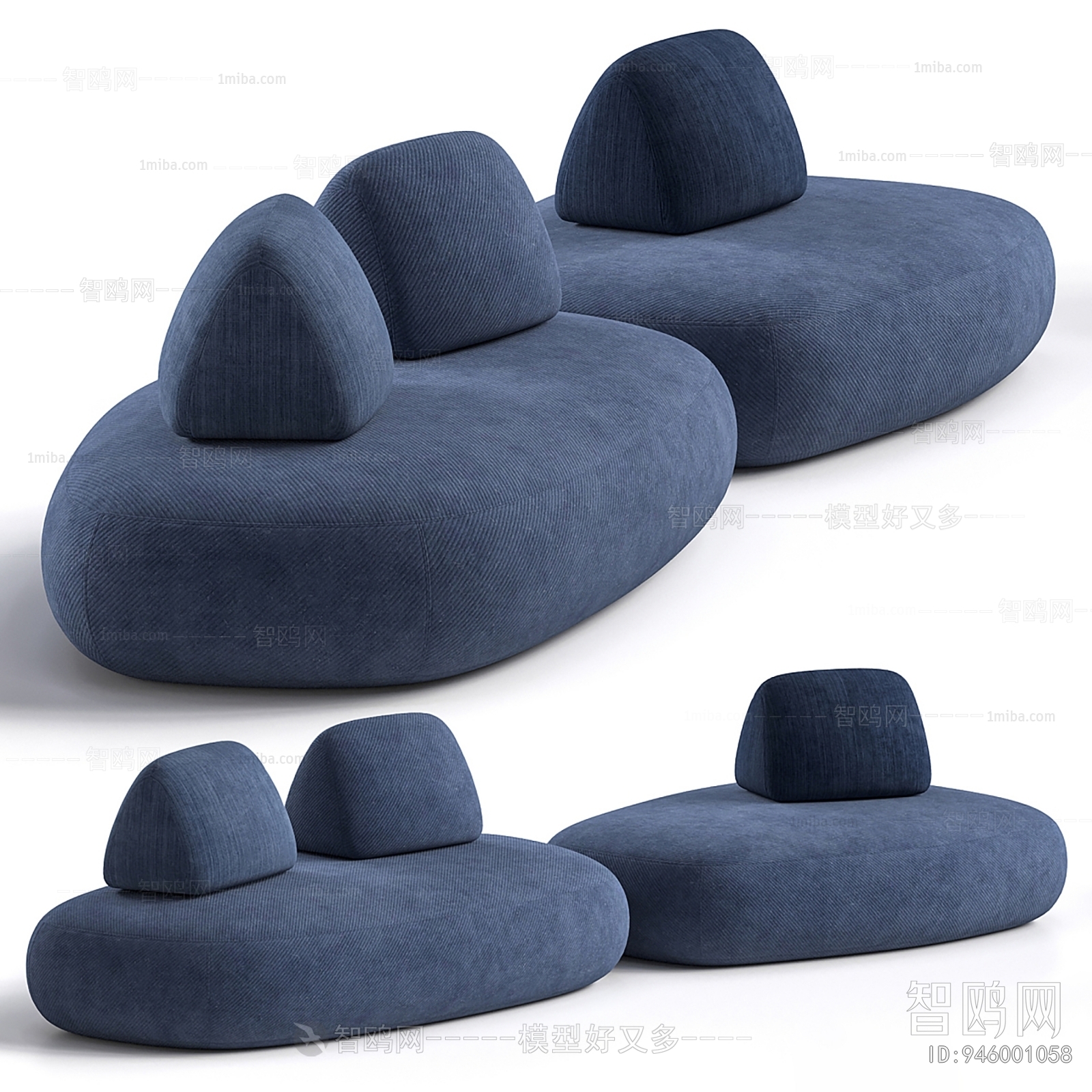 Modern Multi Person Sofa