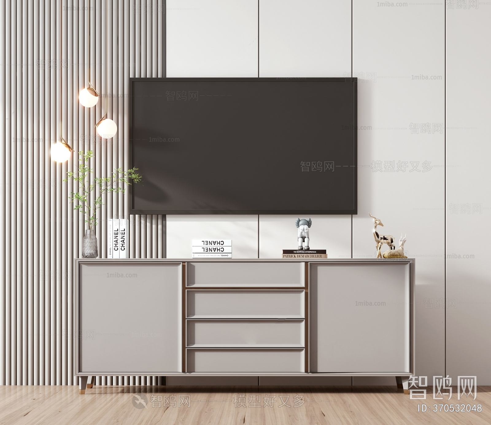 Modern TV Cabinet