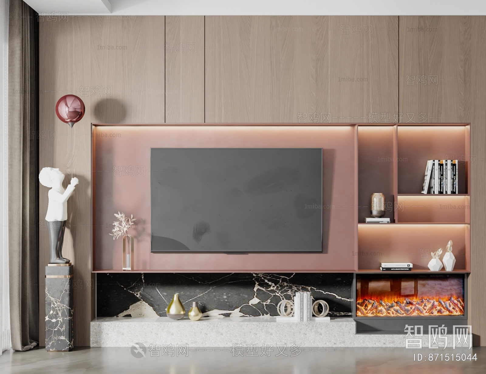 Modern TV Cabinet