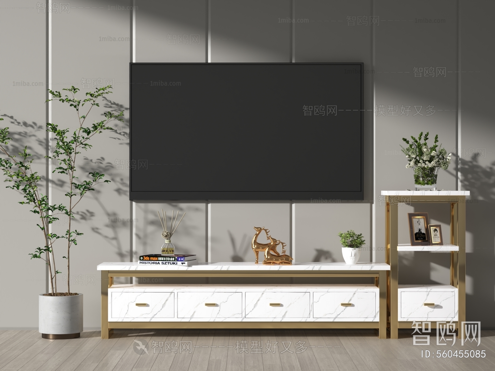 Modern TV Cabinet