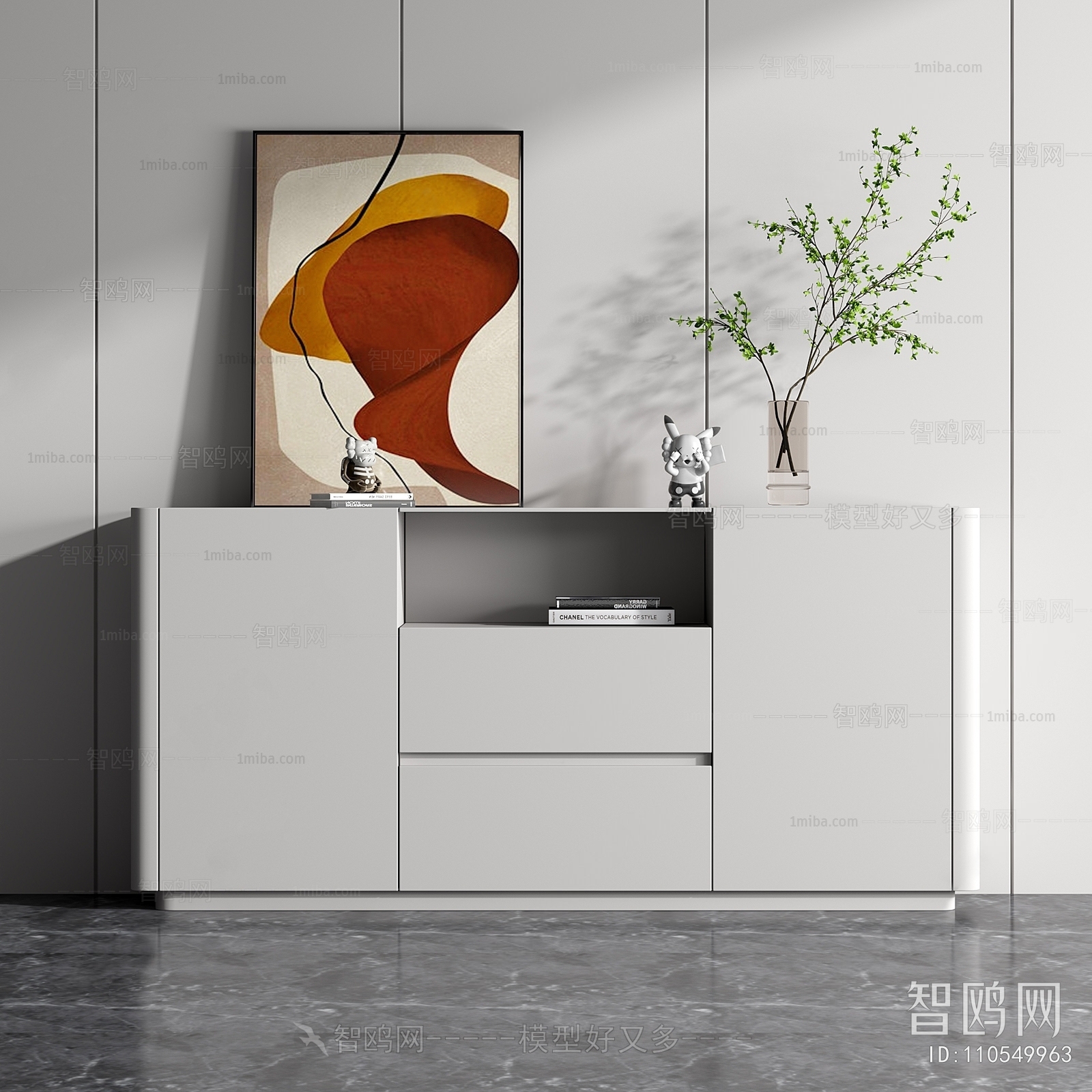 Modern Entrance Cabinet