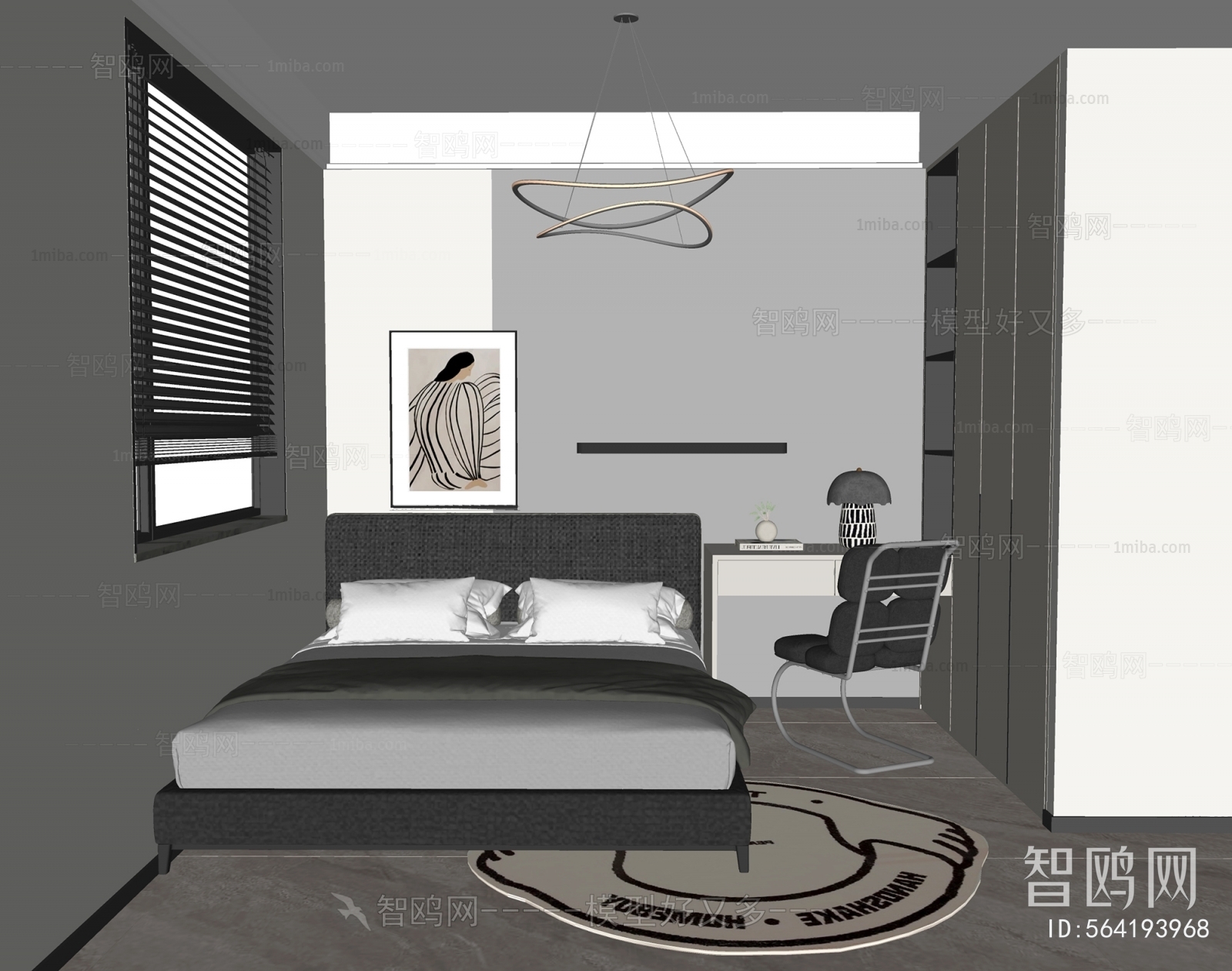 Modern Bedroom