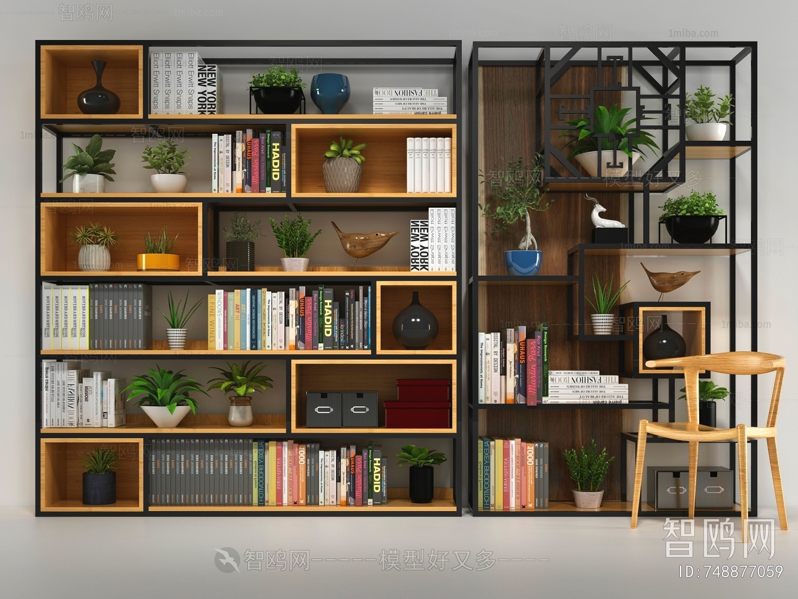 Modern Bookcase