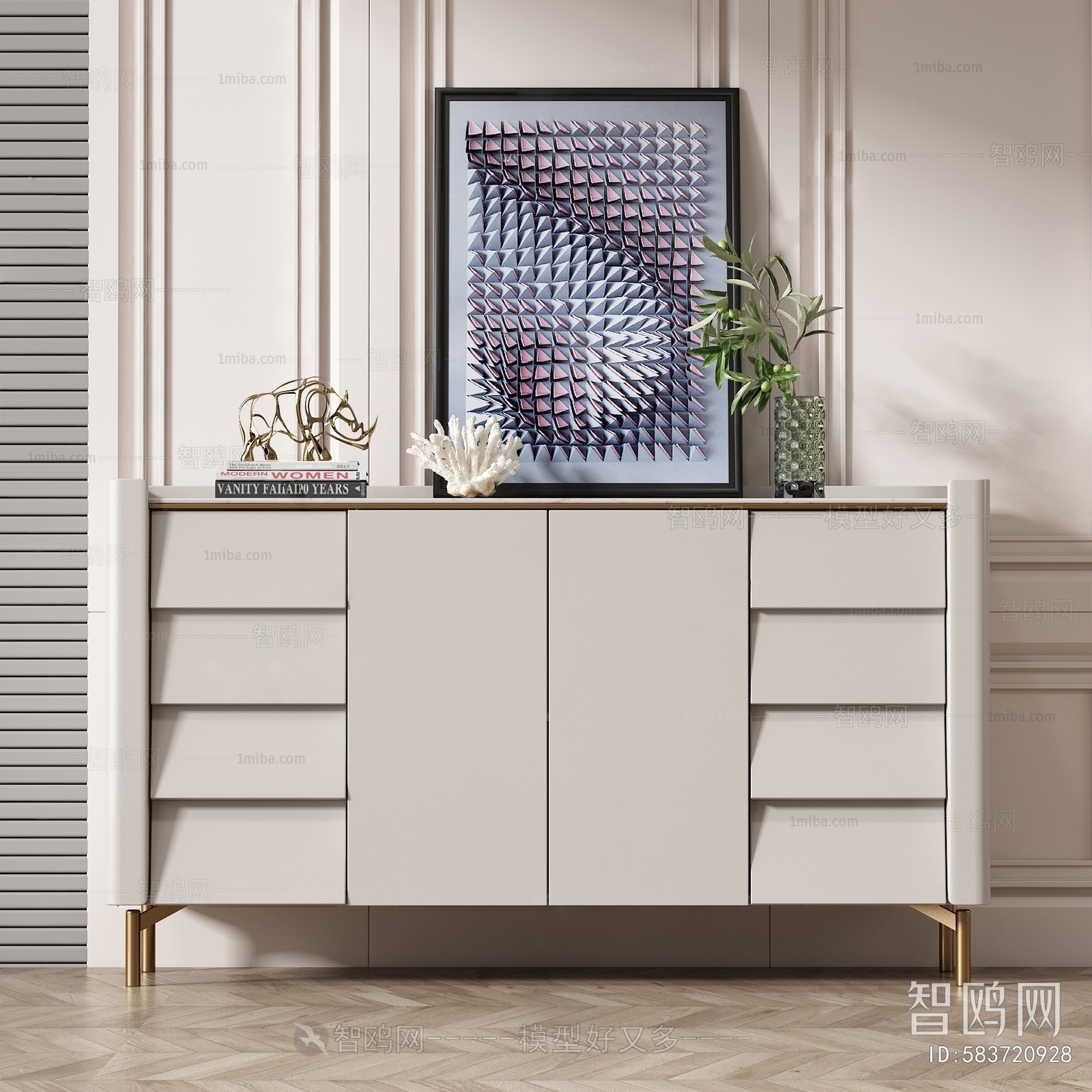 Modern Entrance Cabinet