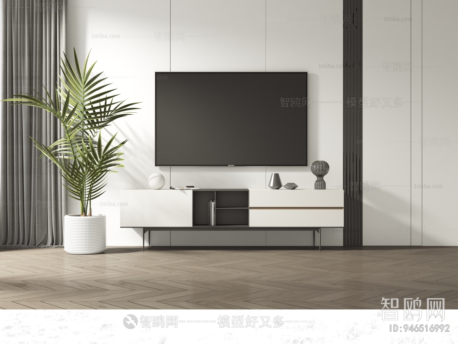 Modern TV Cabinet