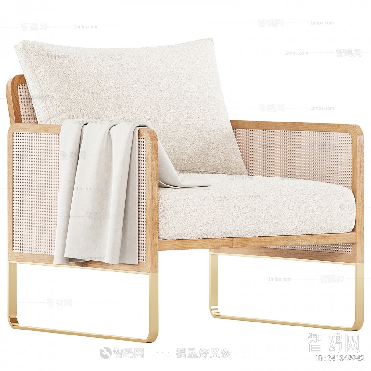 Modern Lounge Chair