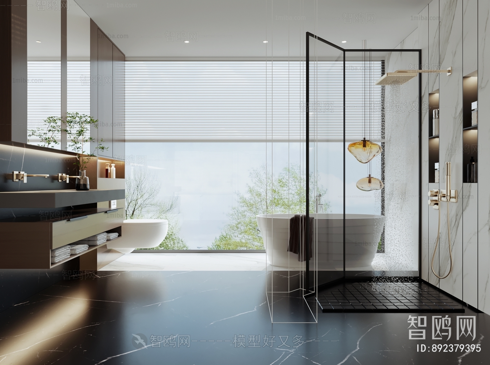 Modern Bathroom