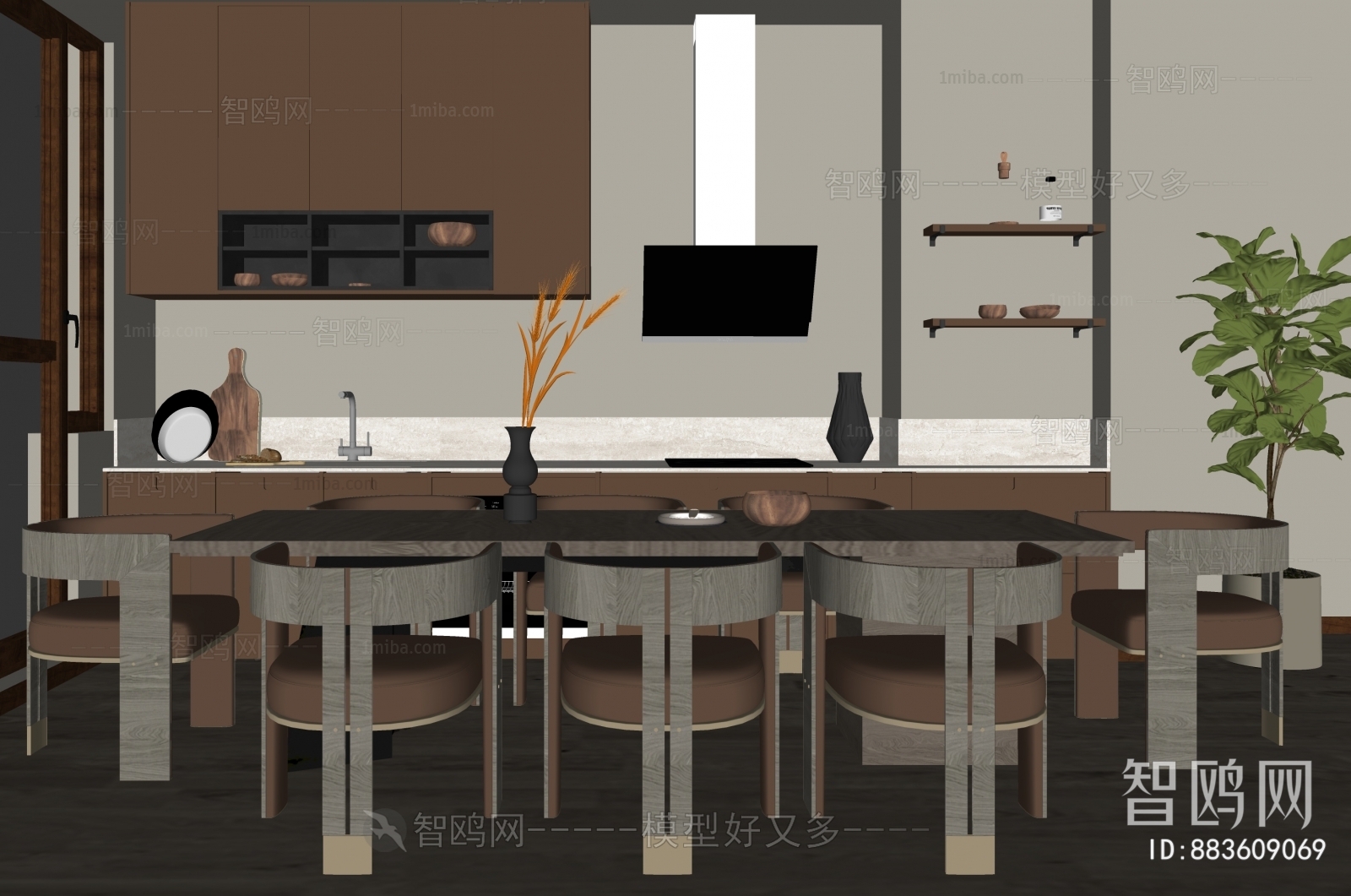 Modern Dining Room