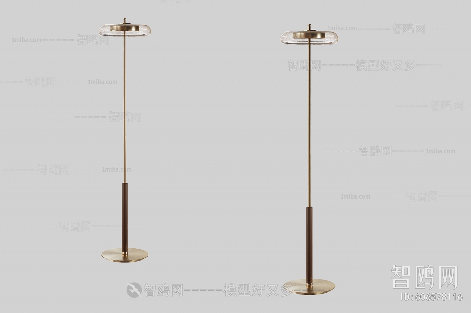 Modern Floor Lamp