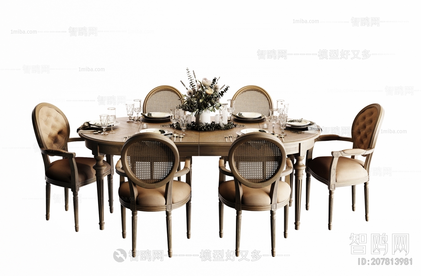 American Style Retro Style Dining Table And Chairs