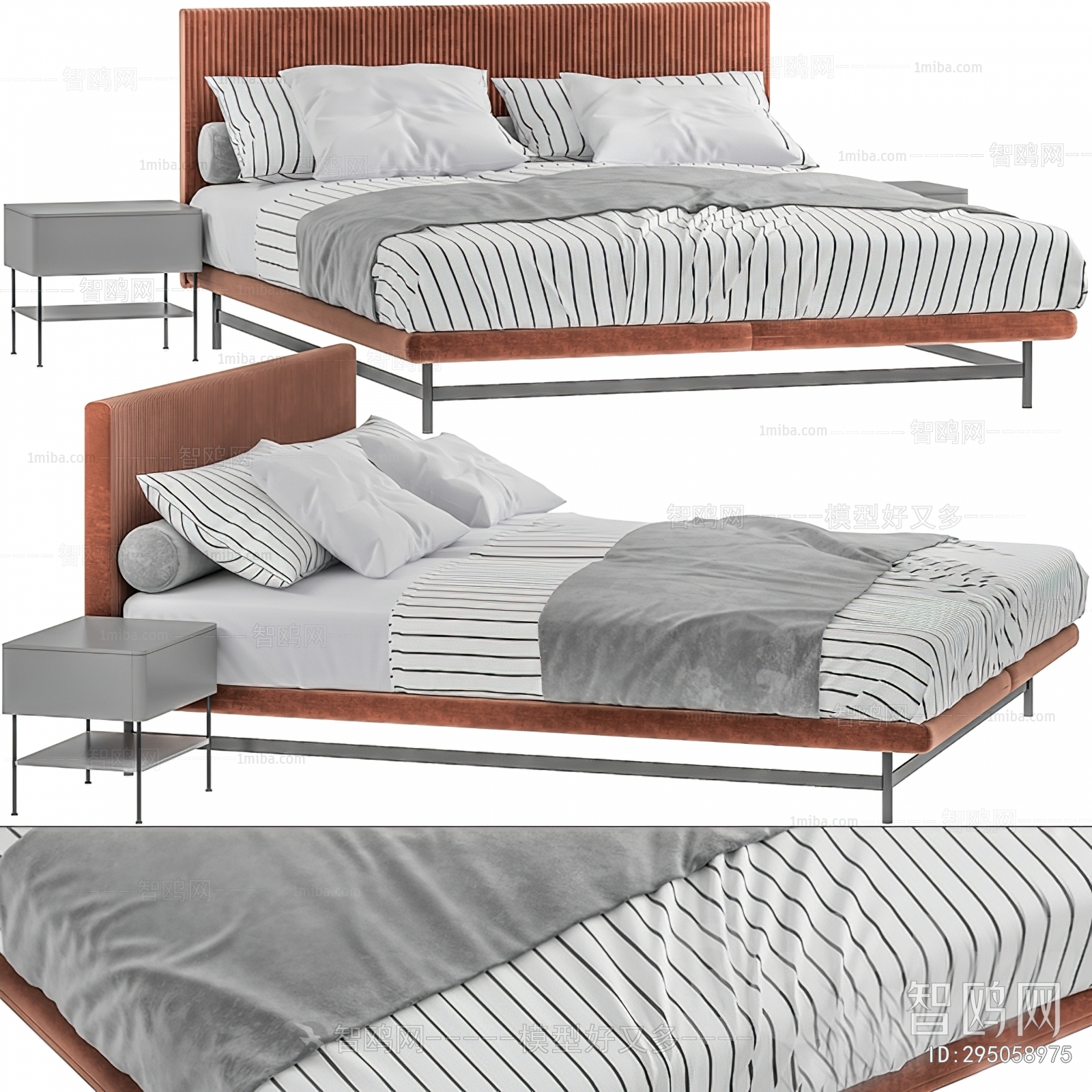 Modern Double Bed