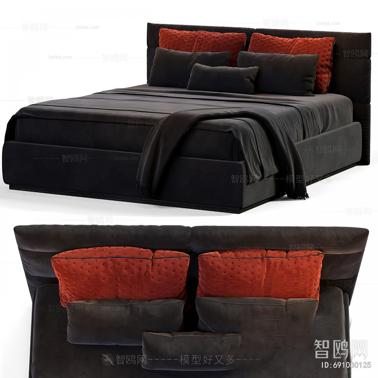 Modern Double Bed