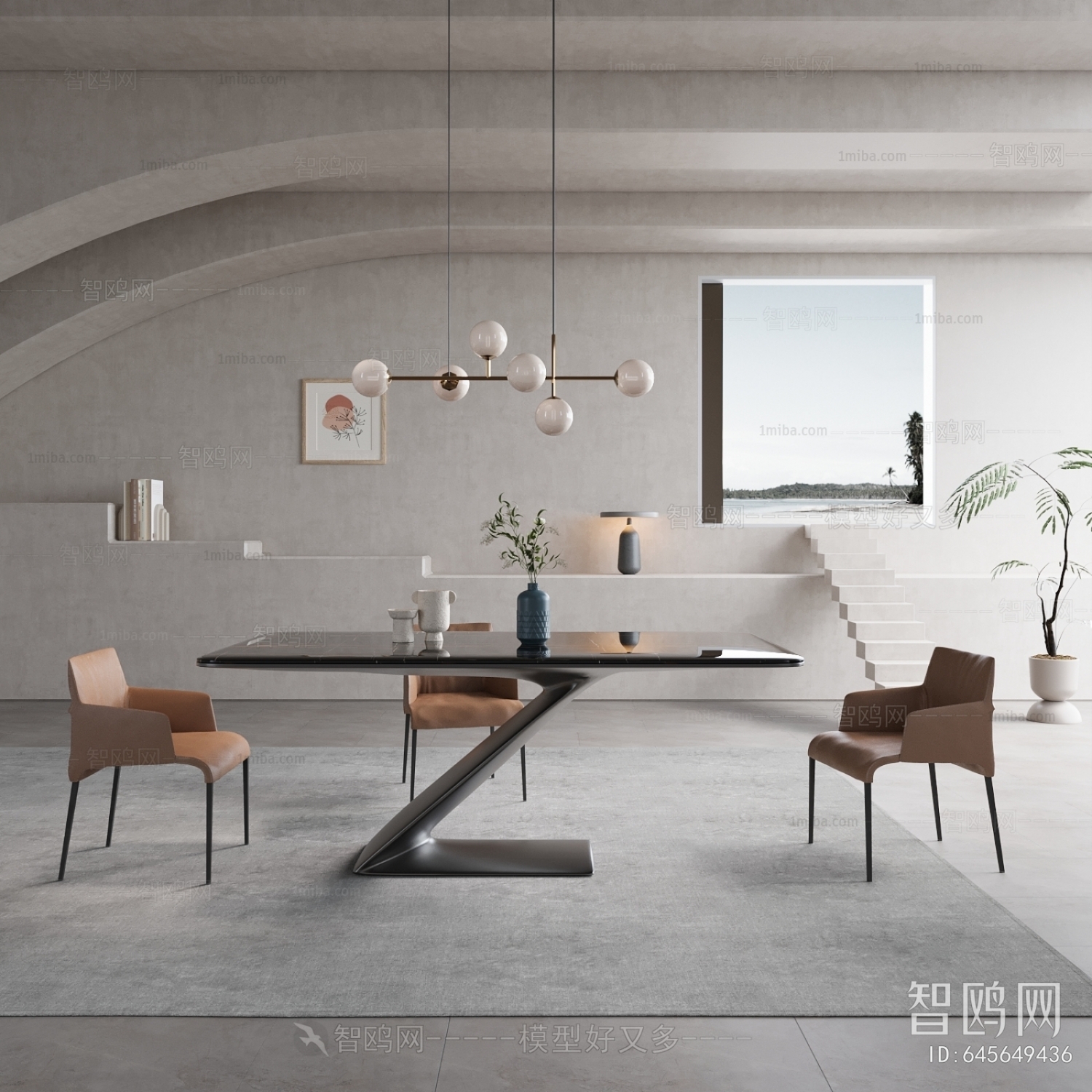 Modern Dining Table And Chairs