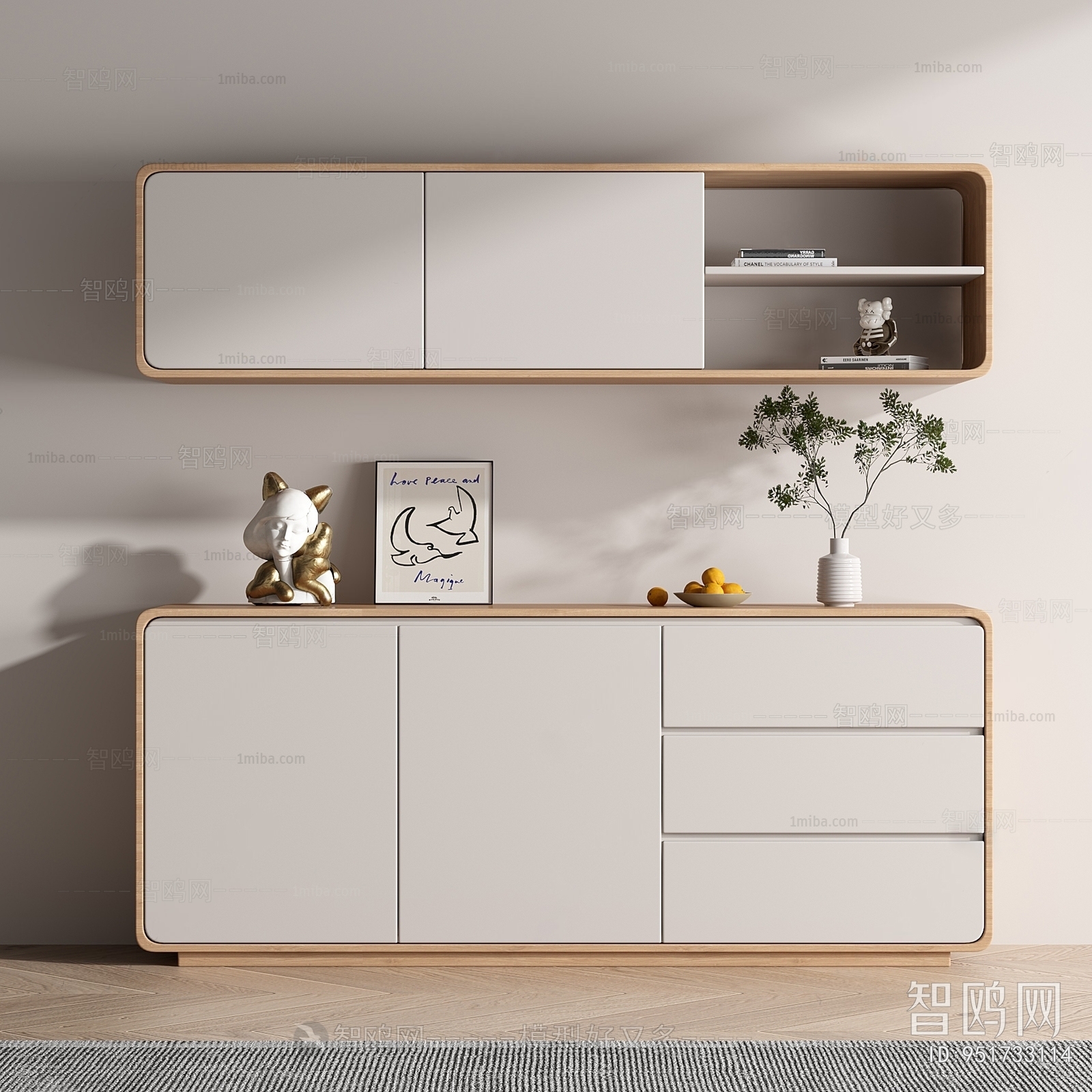 Nordic Style Sideboard