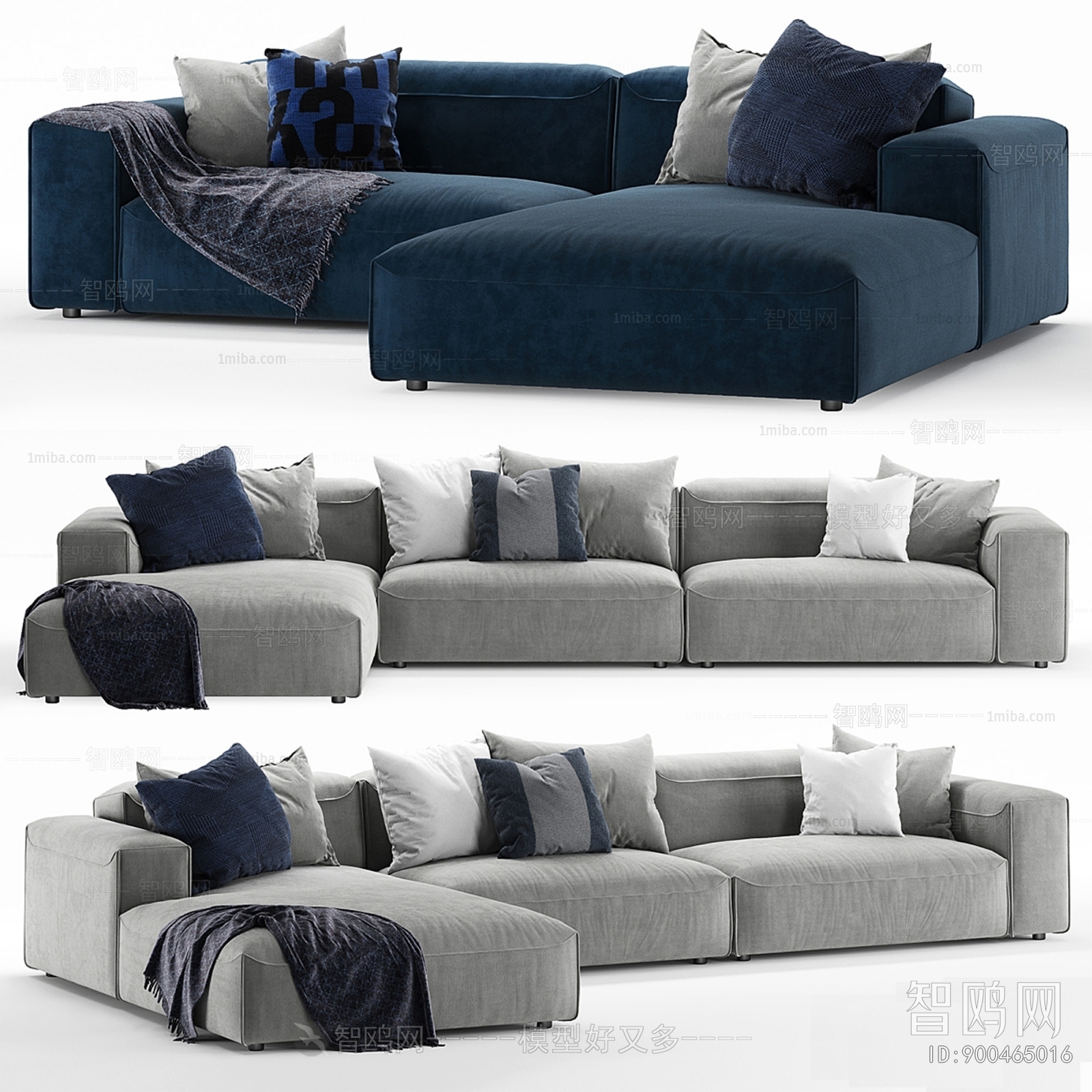 Modern Multi Person Sofa