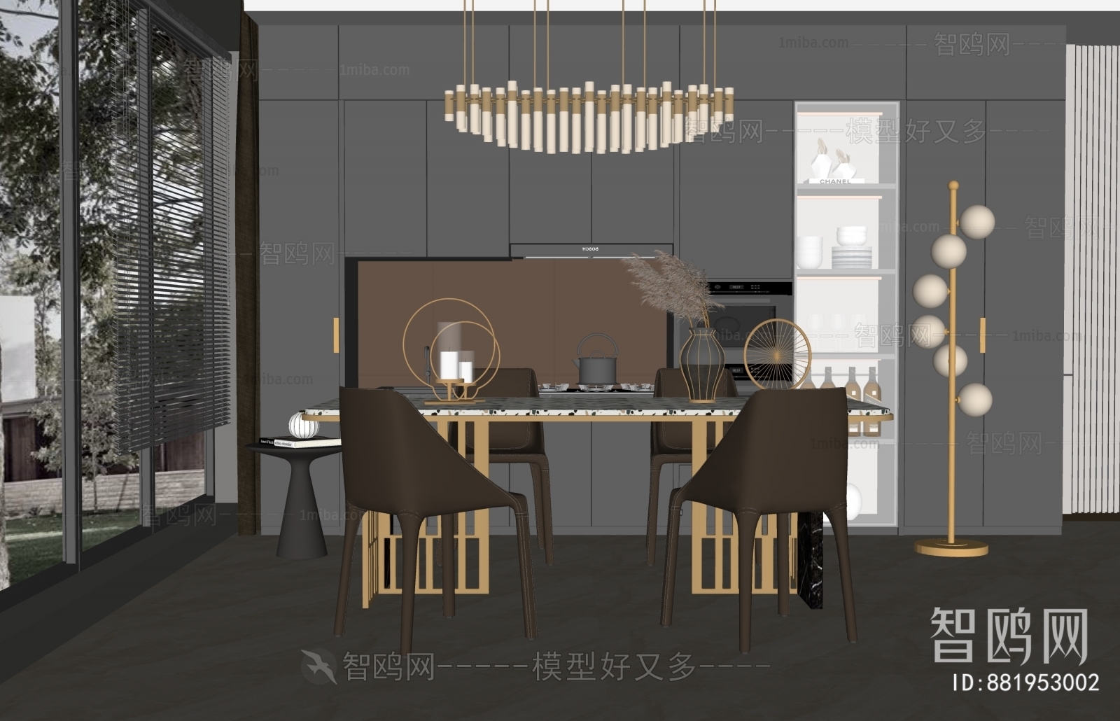 Modern Dining Room