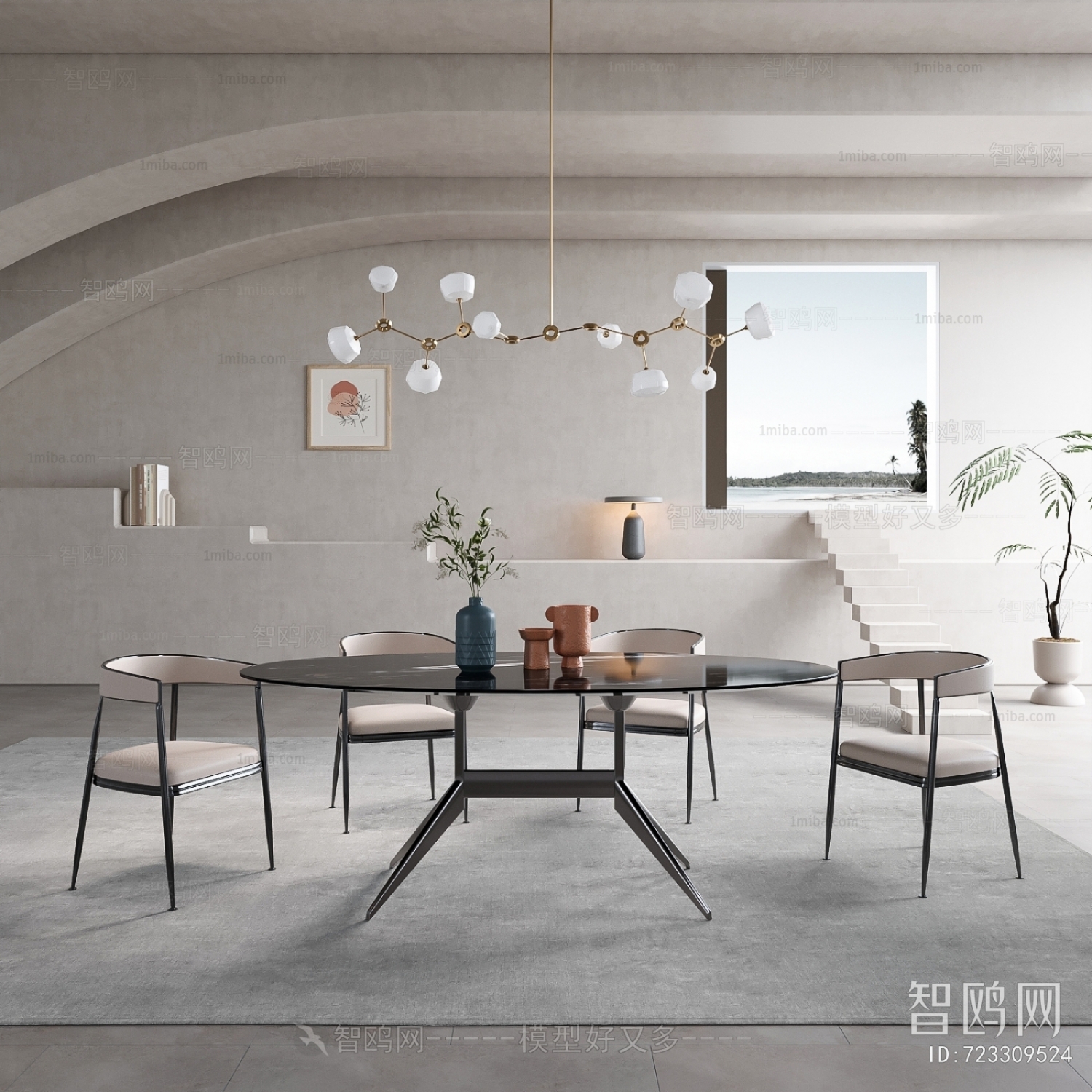 Modern Dining Table And Chairs