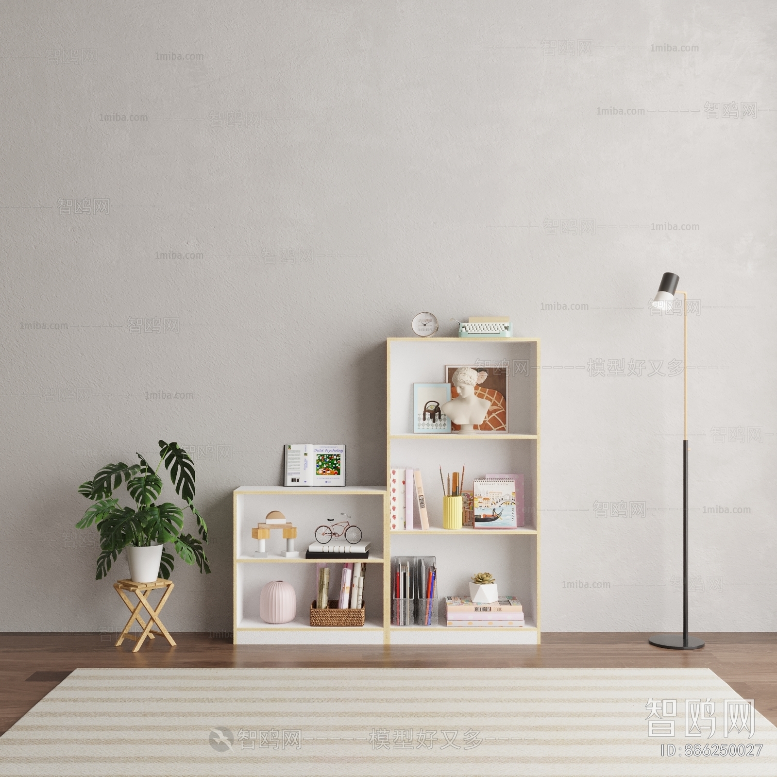 Nordic Style Shelving