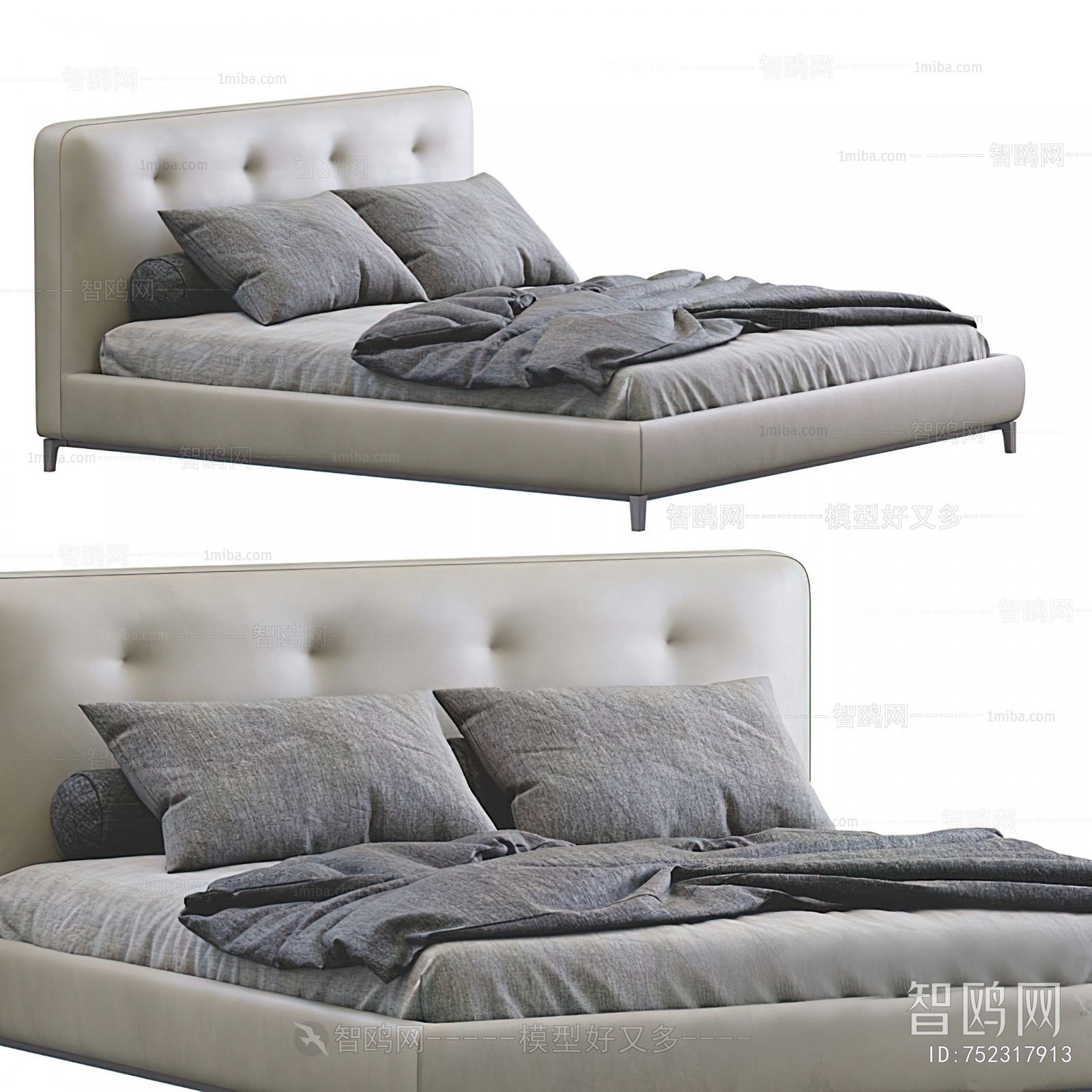 Modern Double Bed