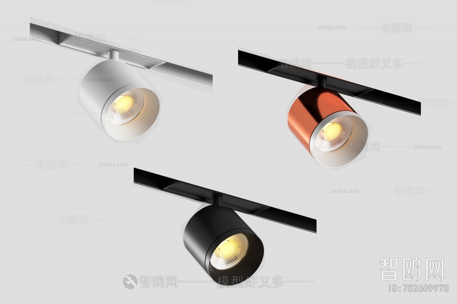 Modern Spotlights