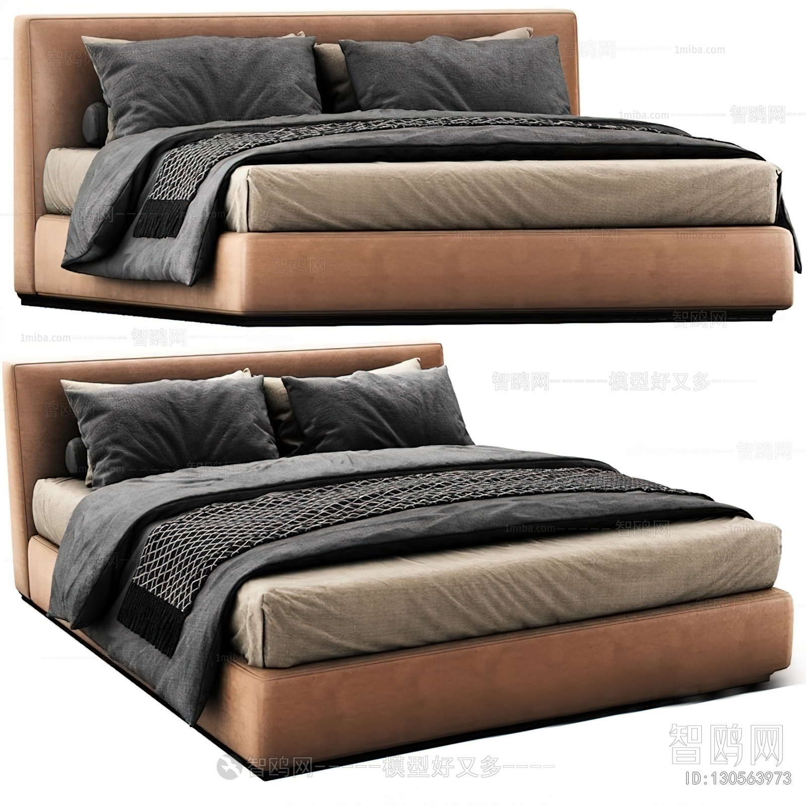 Modern Double Bed