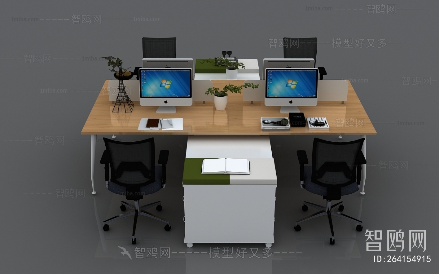 Modern Office Table