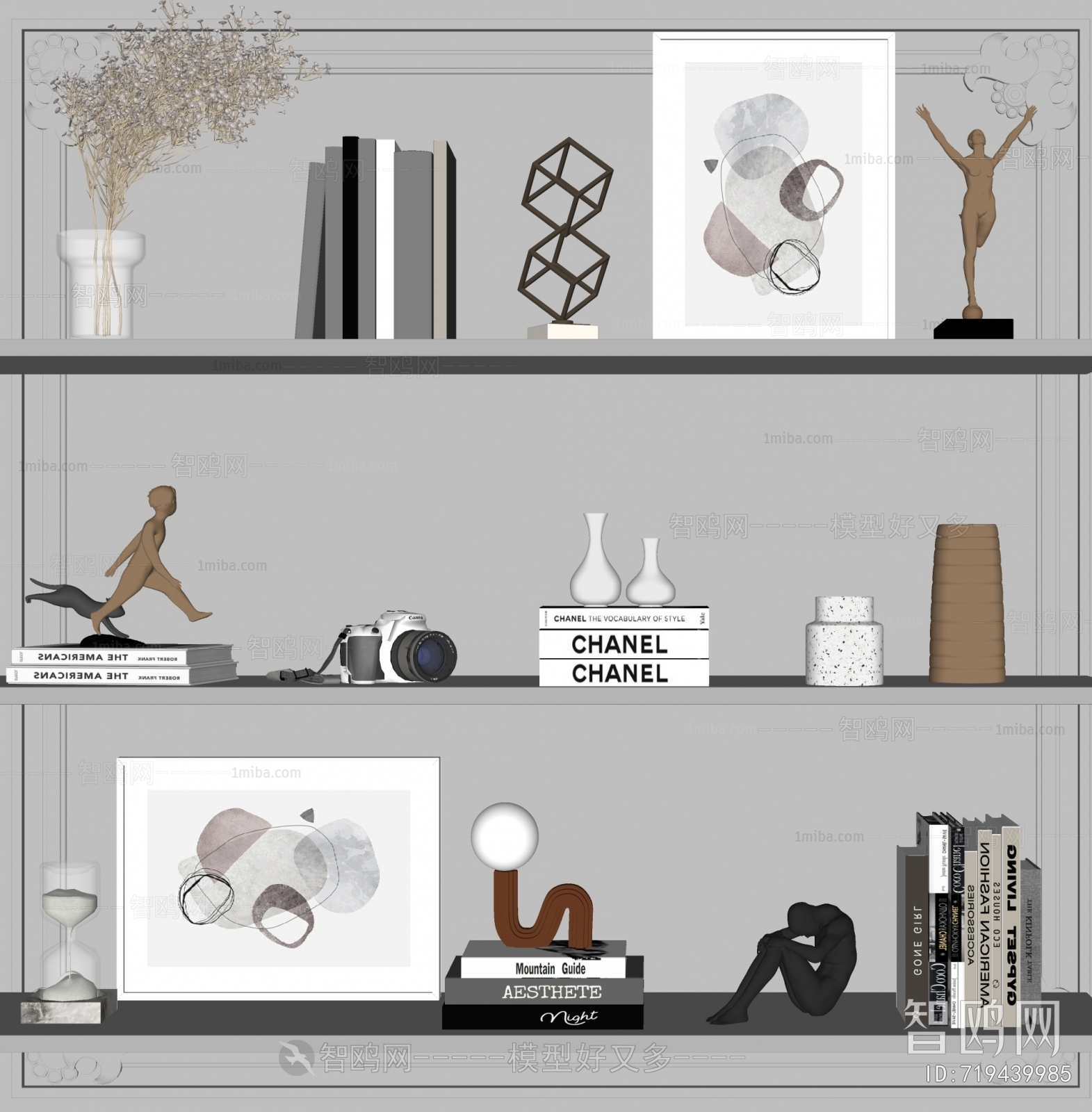 Modern Shelving