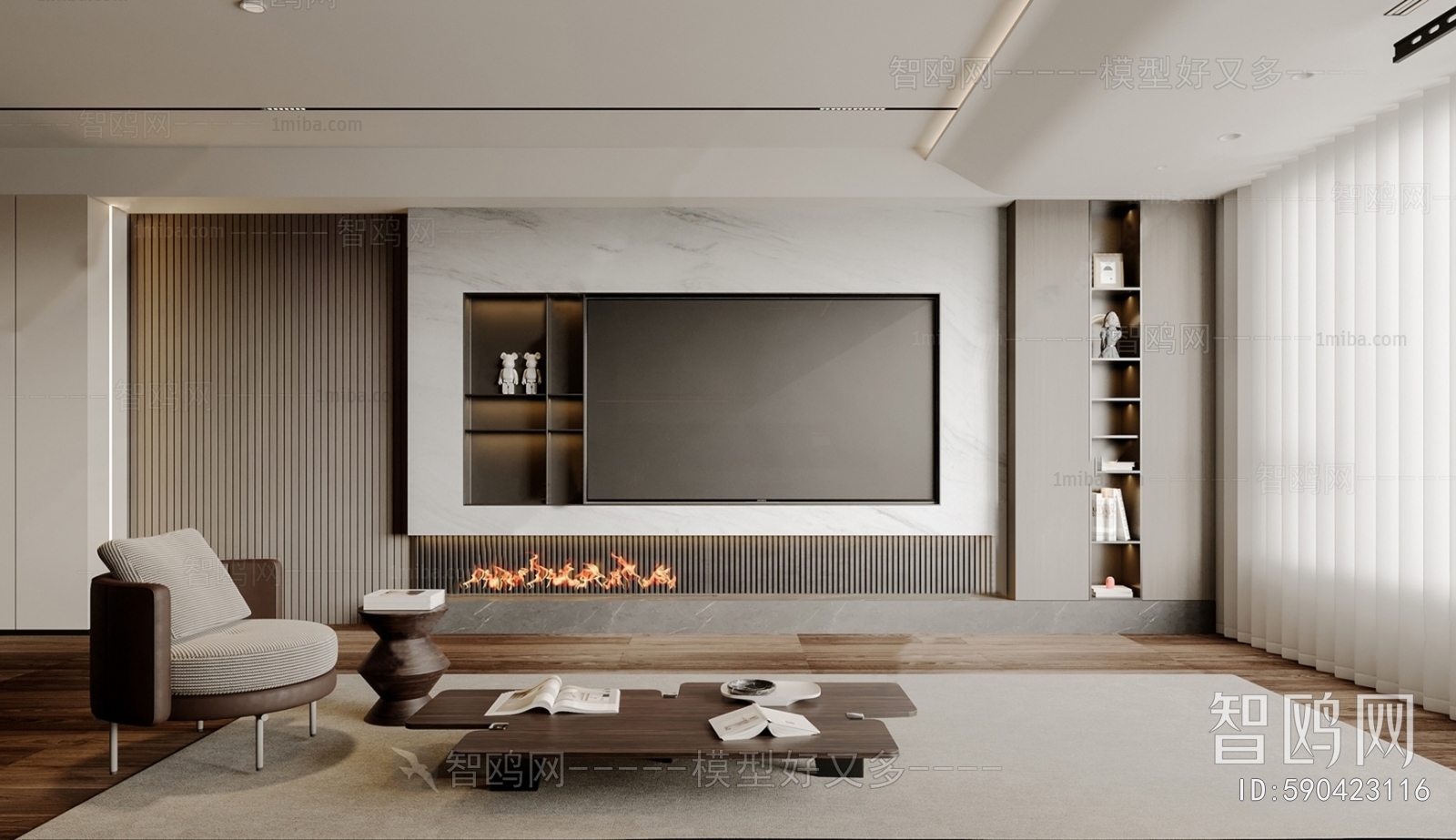 Modern A Living Room