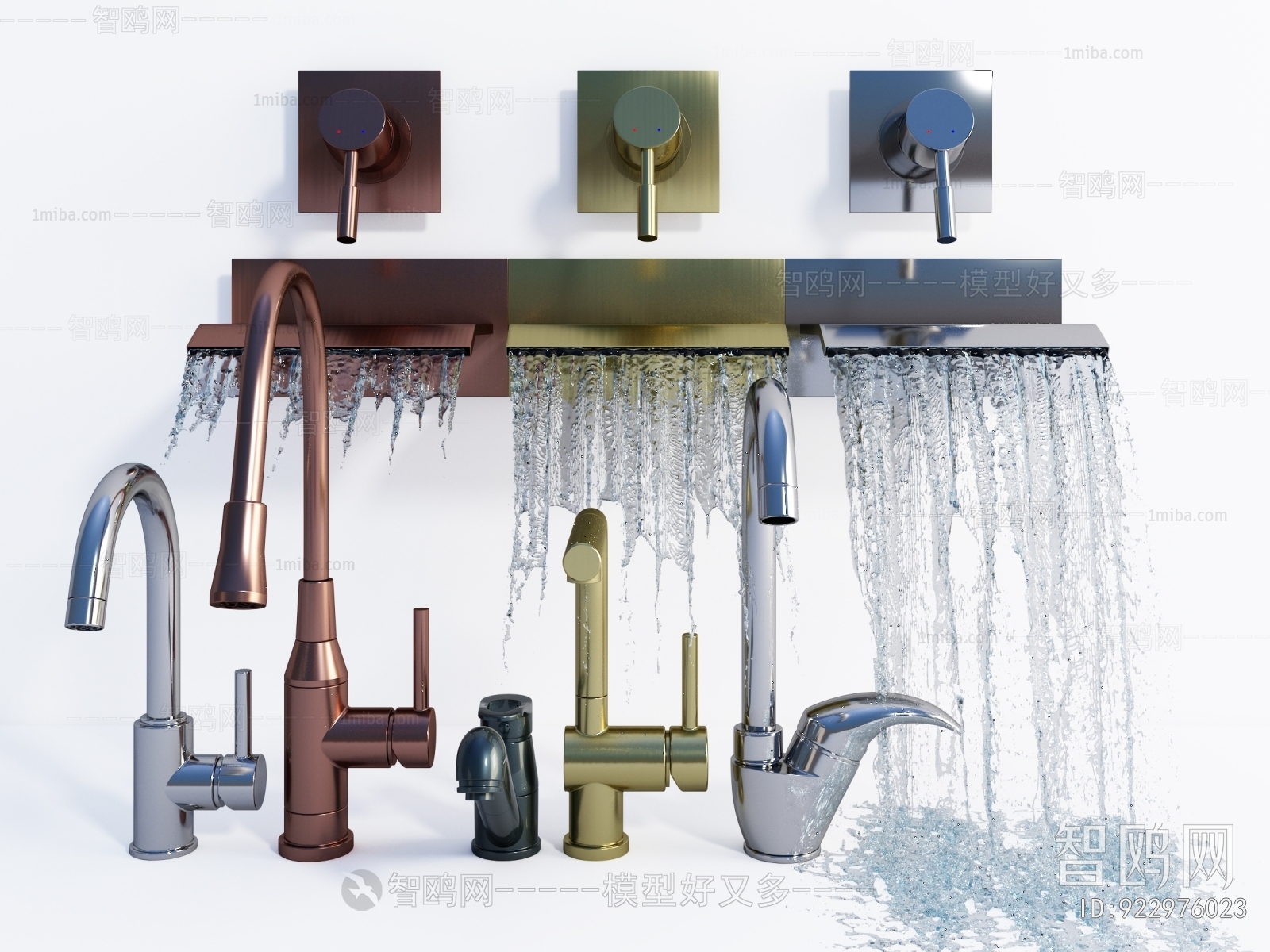 Modern Bathroom Hardware