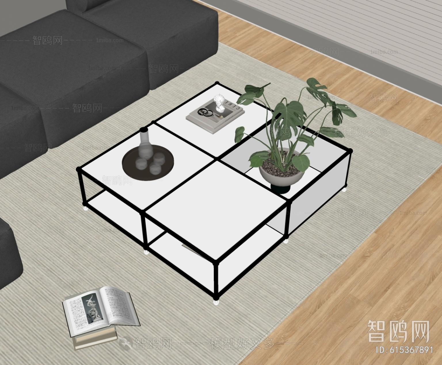 Modern Coffee Table