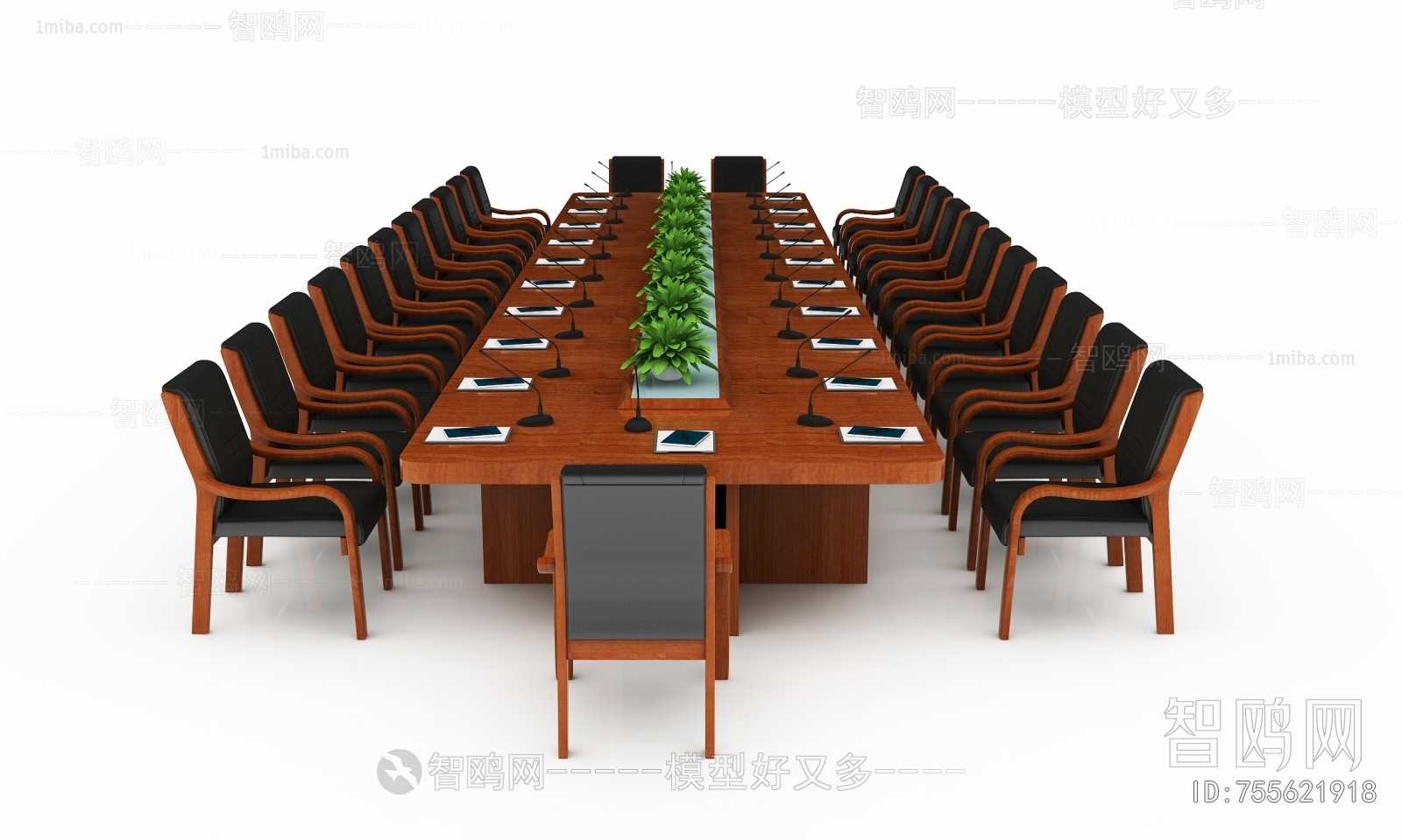 Modern Conference Table