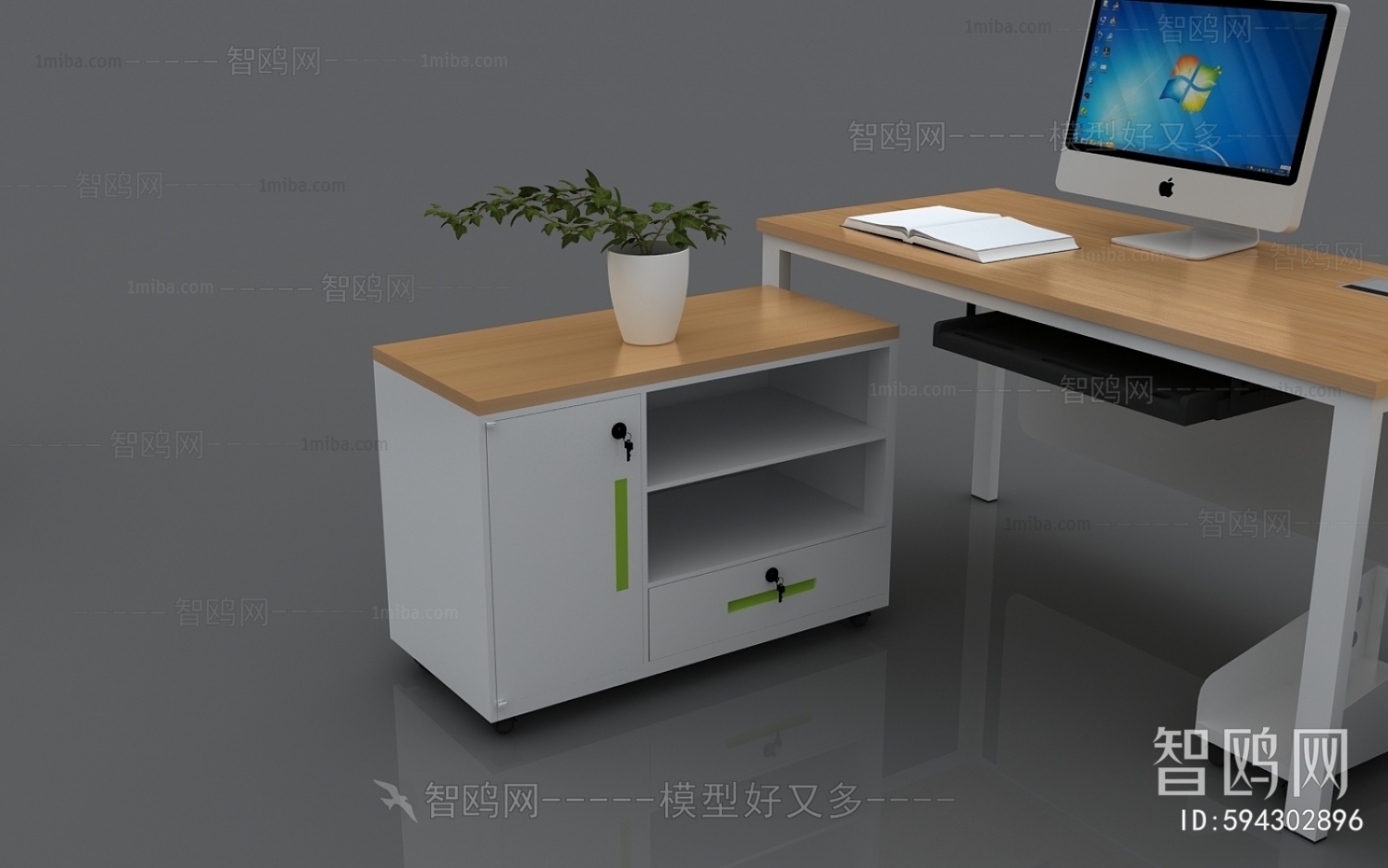 Modern Computer Desk