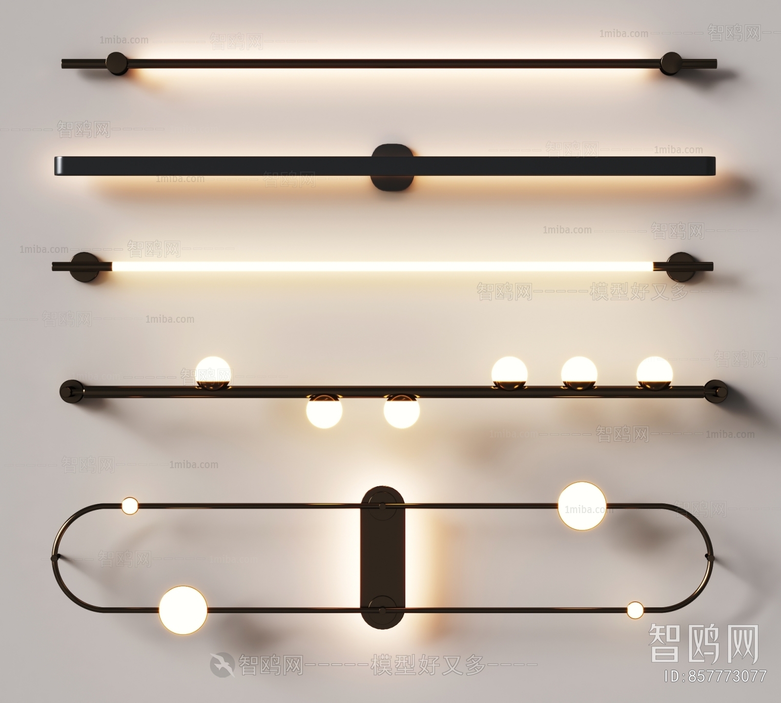 Modern Wall Lamp