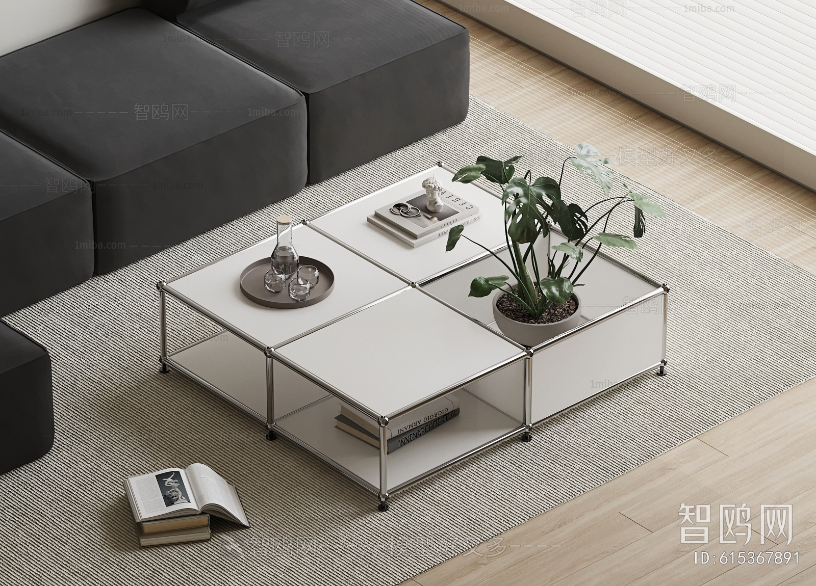 Modern Coffee Table