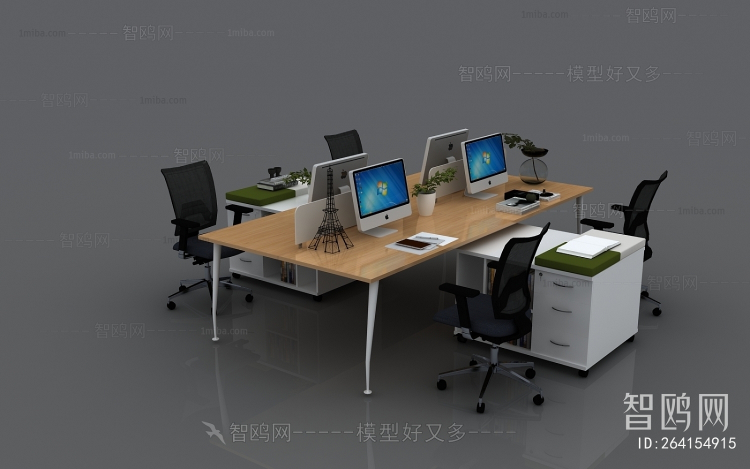 Modern Office Table