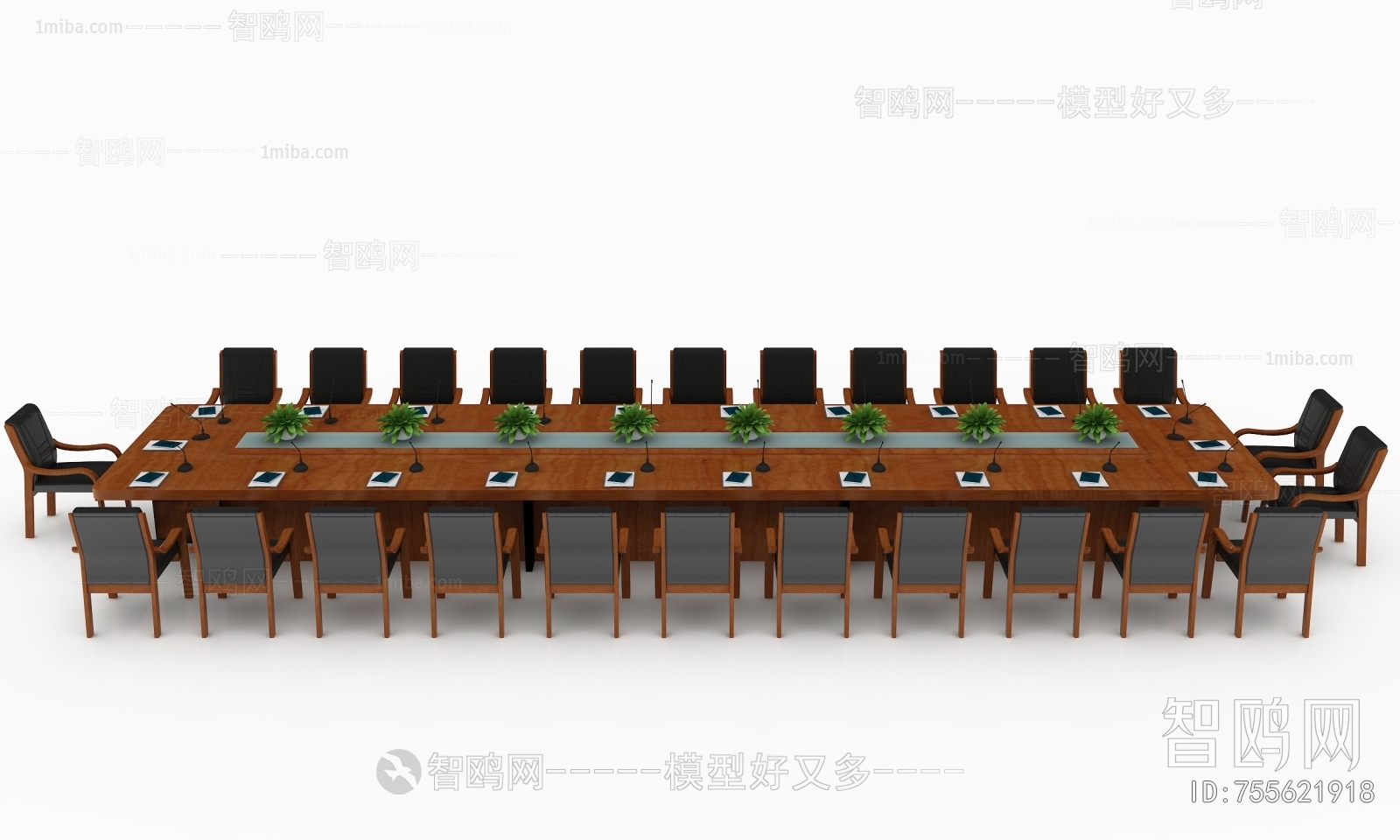 Modern Conference Table