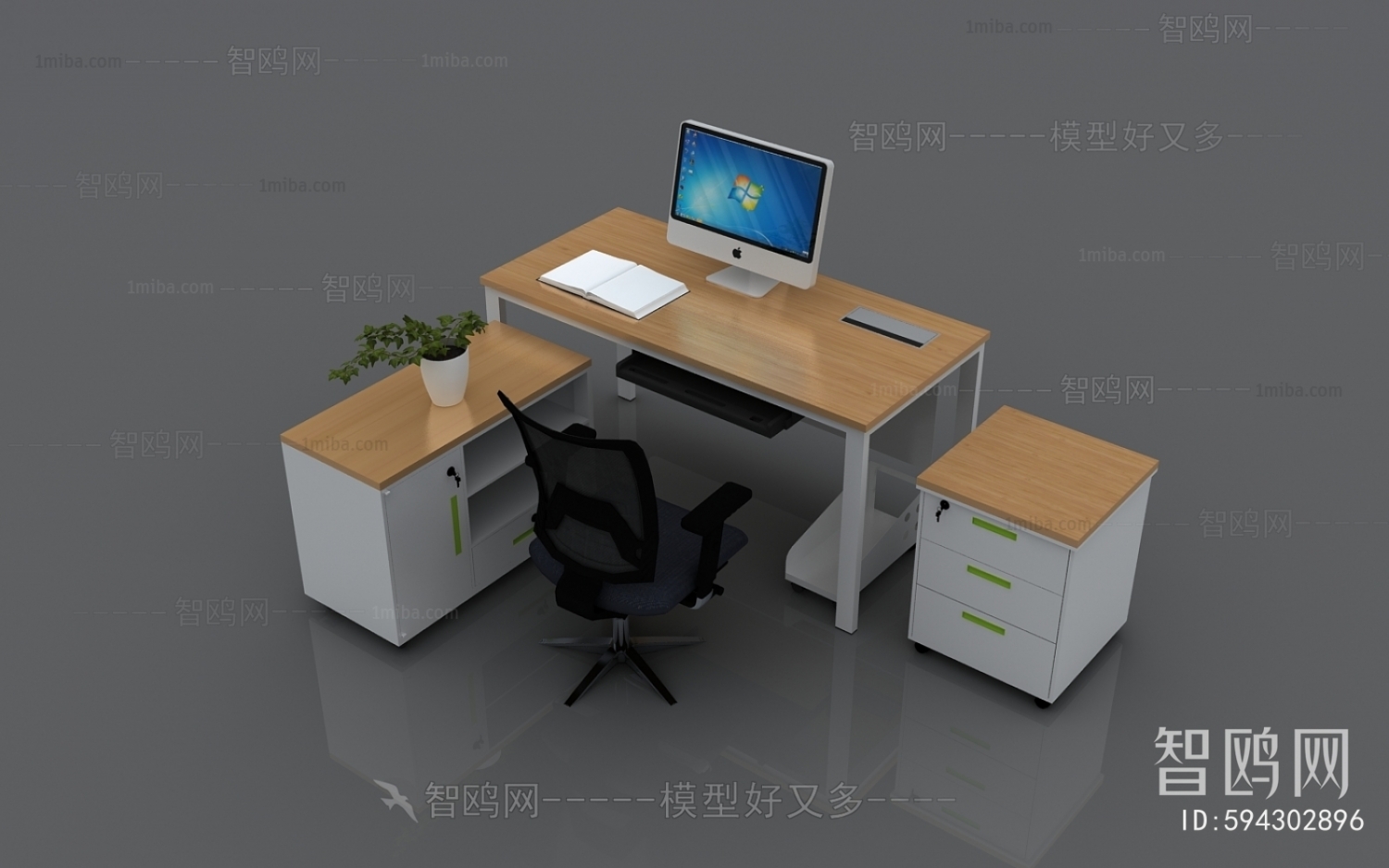 Modern Computer Desk