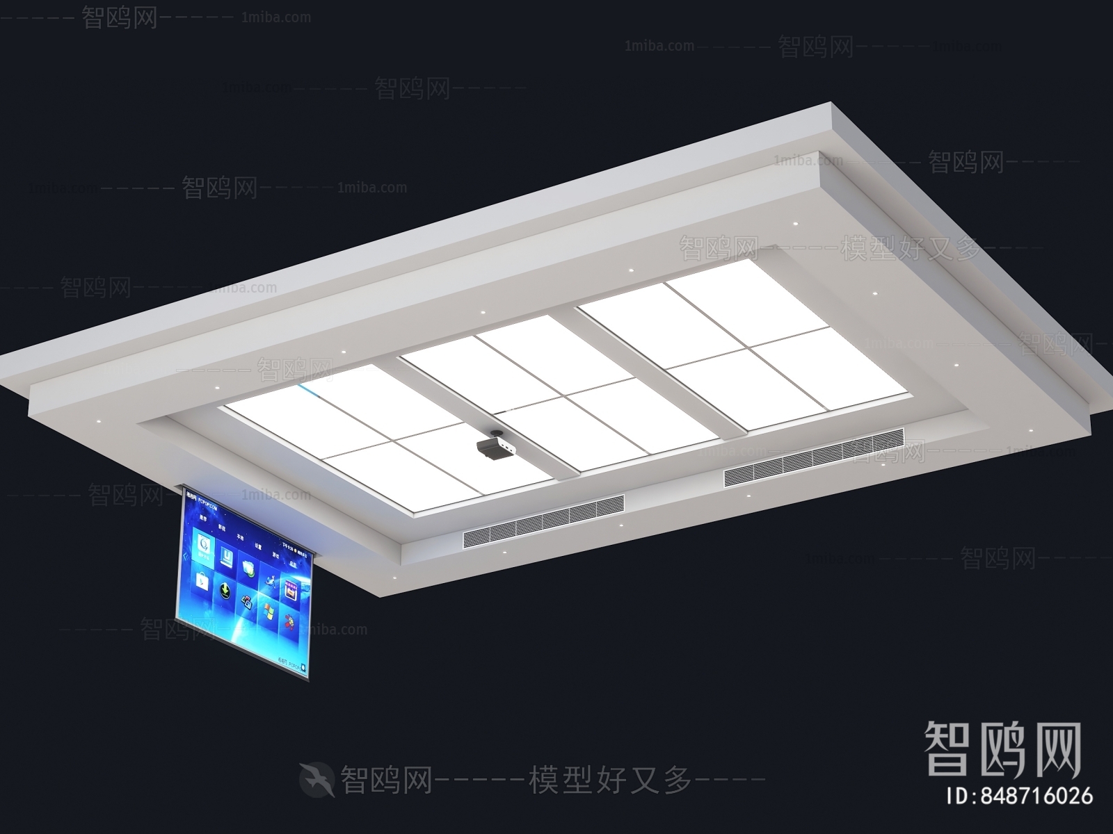 Modern Suspended Ceiling