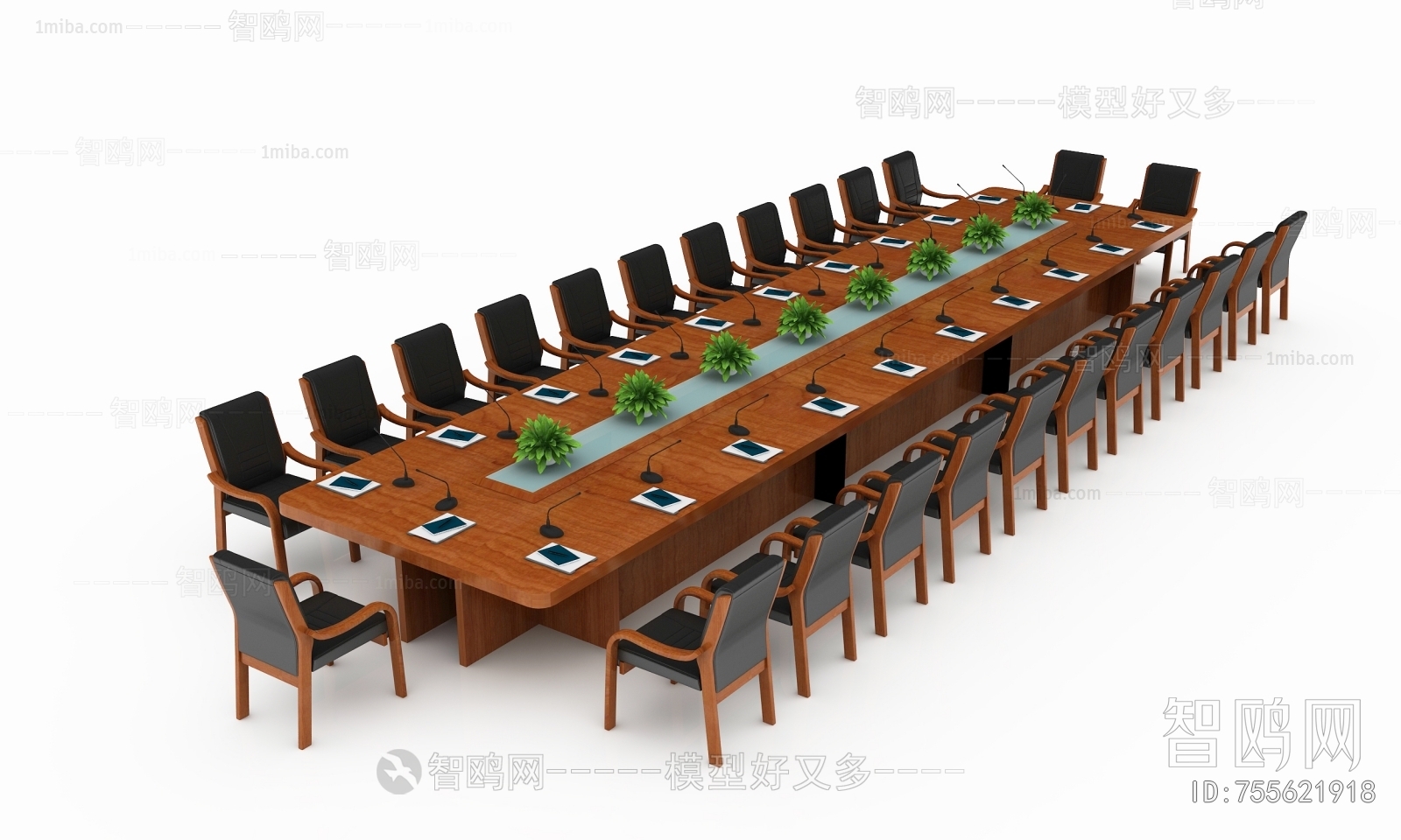 Modern Conference Table